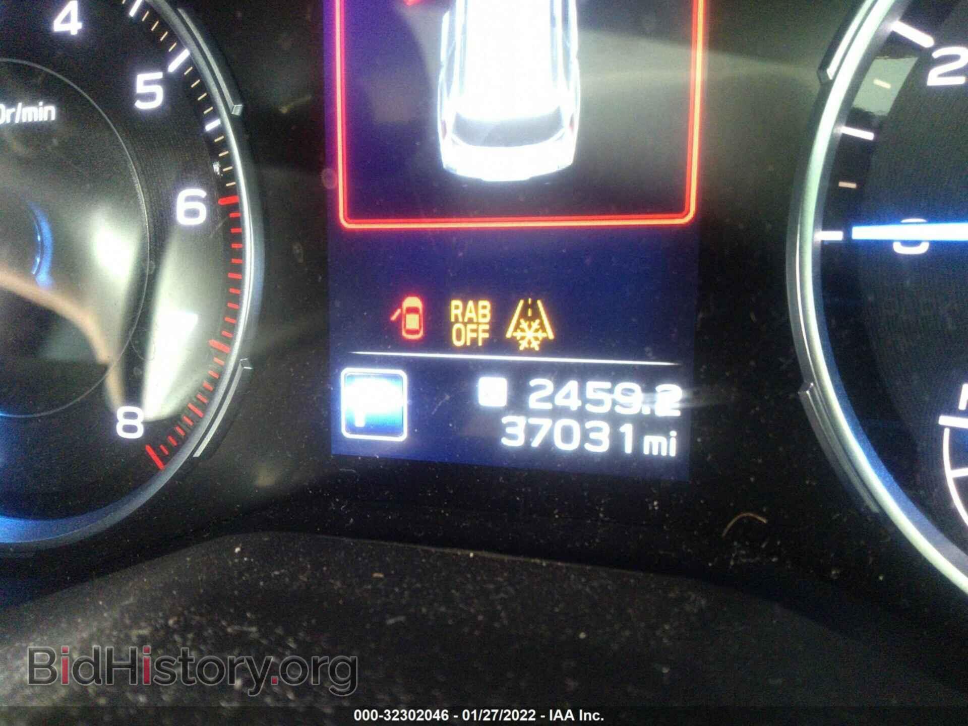2019 SUBARU ASCENT - VIN: 4S4WMAPD0K3478042 - Фото 7