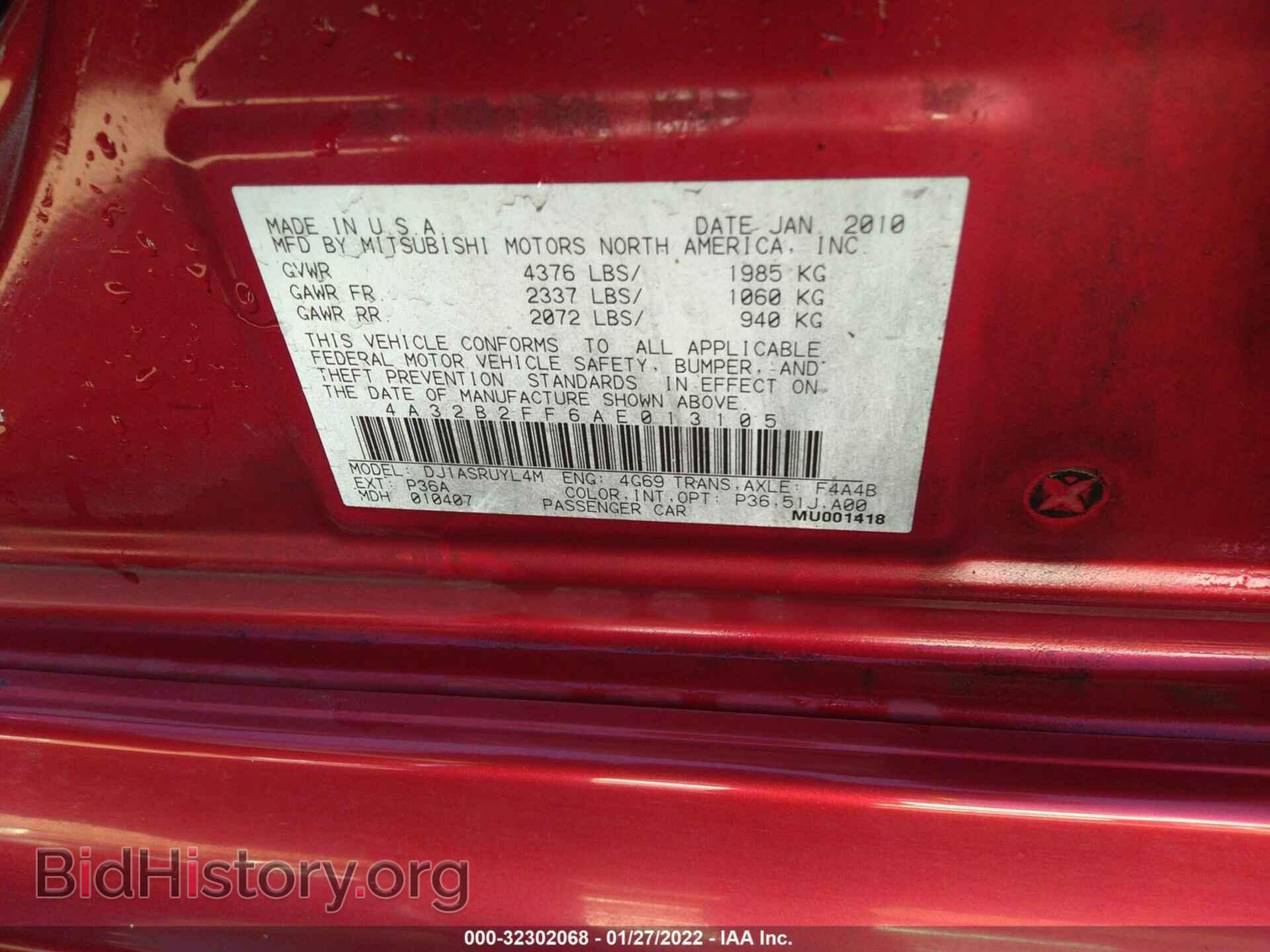 2010 MITSUBISHI GALANT - VIN: 4A32B2FF6AE013105 - Фото 9
