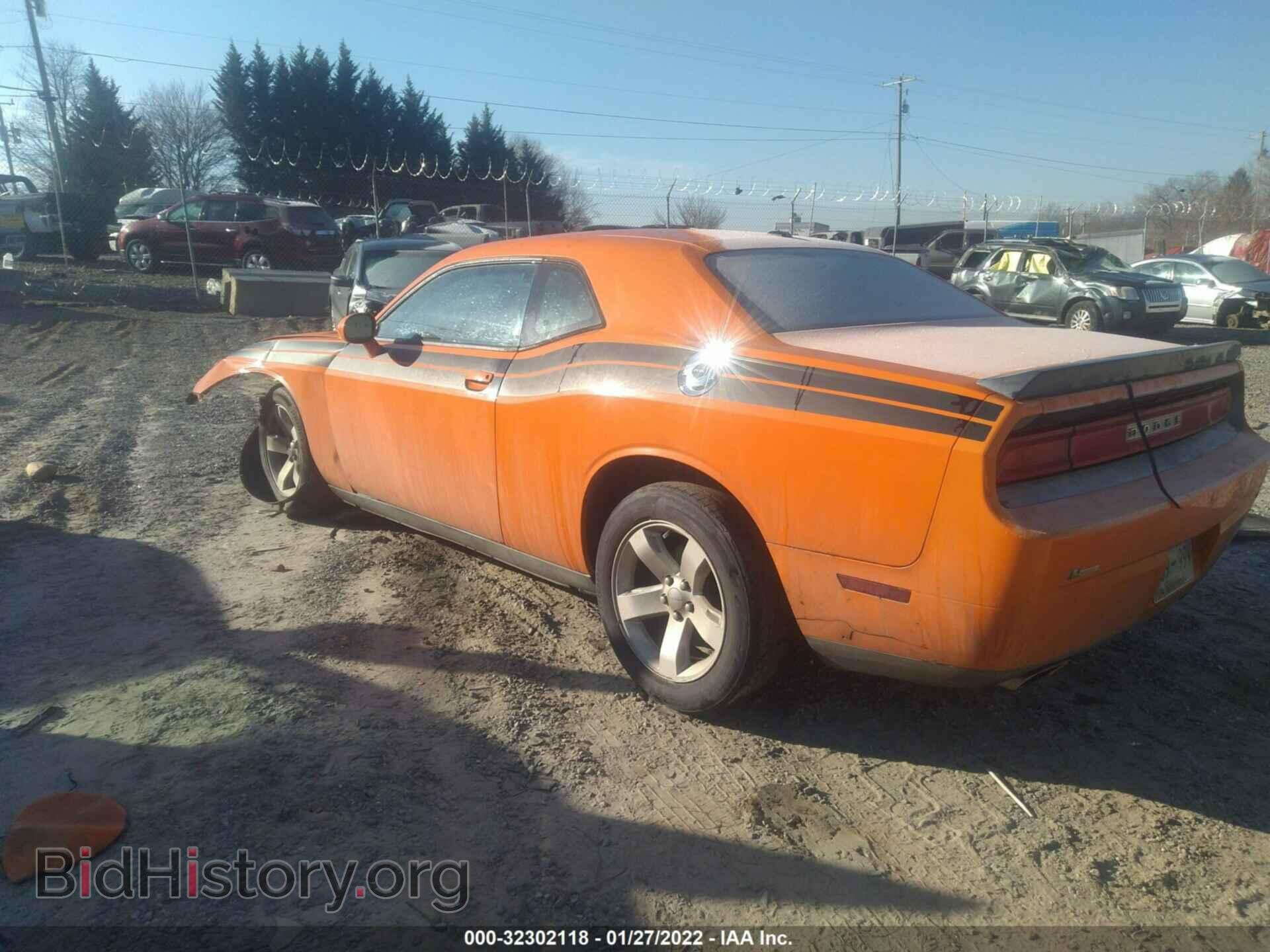 2012 DODGE CHALLENGER - VIN: 2C3CDYAG6CH161954 - Фото 3