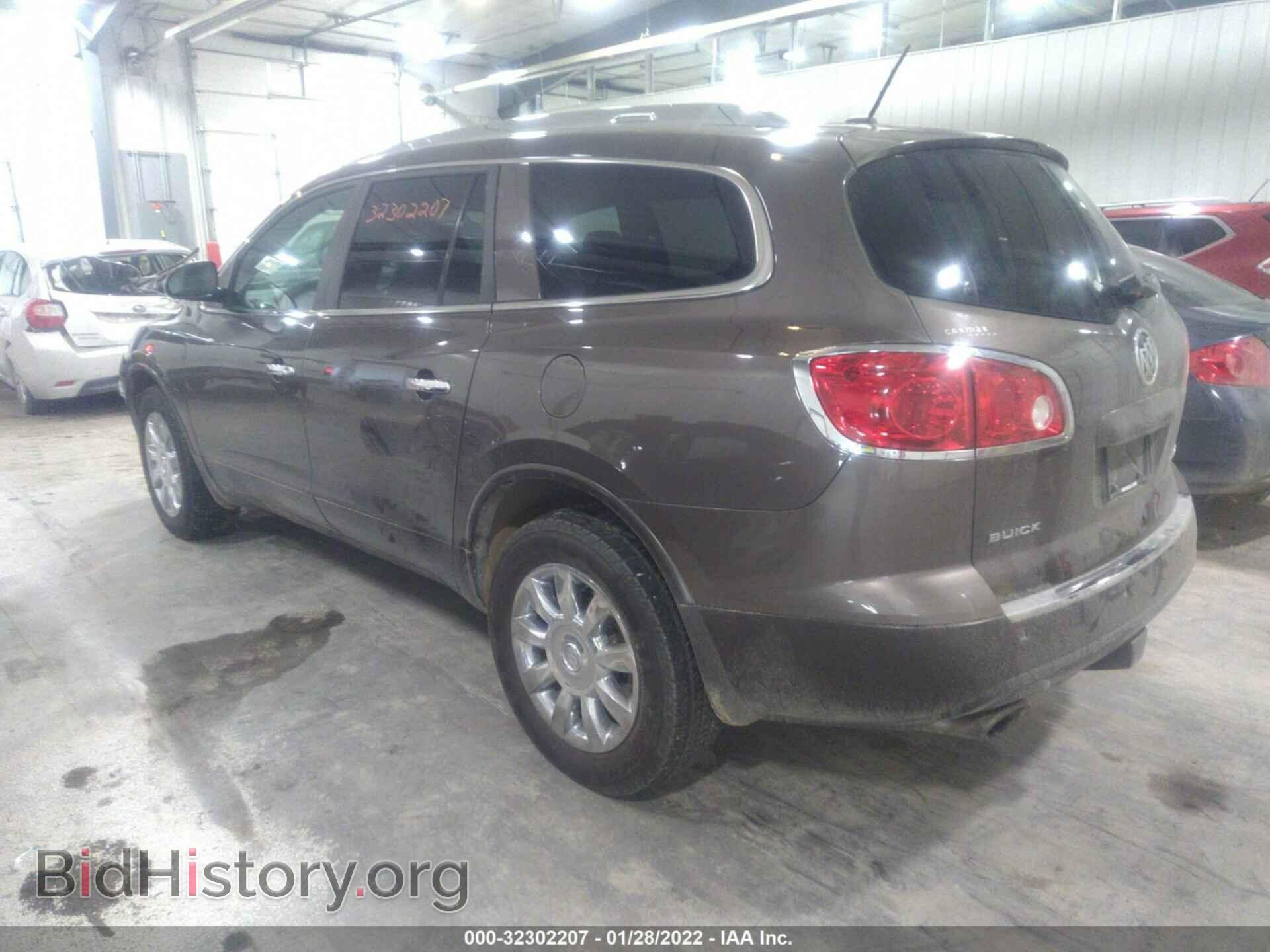 2012 BUICK ENCLAVE - VIN: 5GAKVCED9CJ368720 - Фото 3