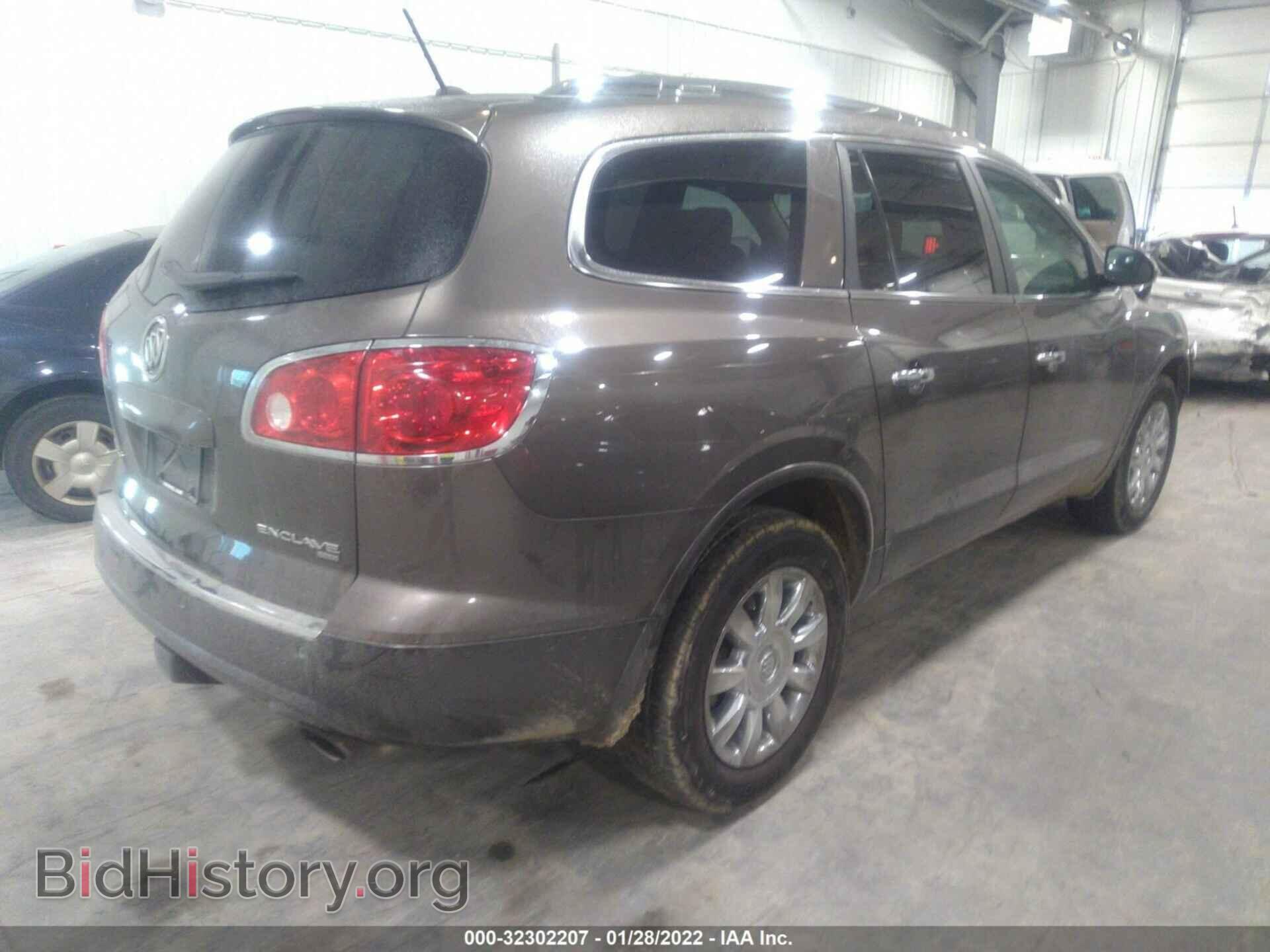 2012 BUICK ENCLAVE - VIN: 5GAKVCED9CJ368720 - Фото 4