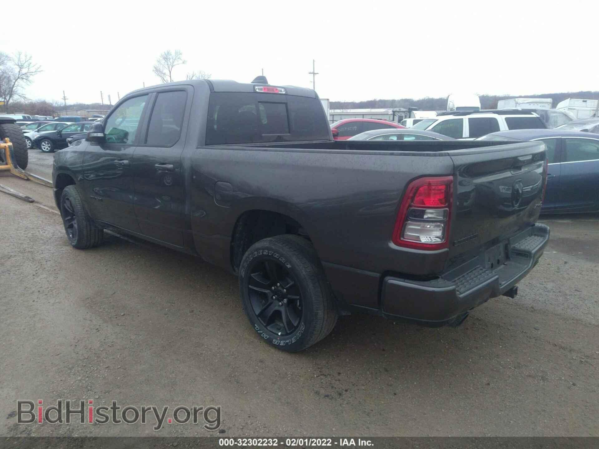 2021 RAM 1500 - VIN: 1C6SRFBT5MN537472 - Фото 3