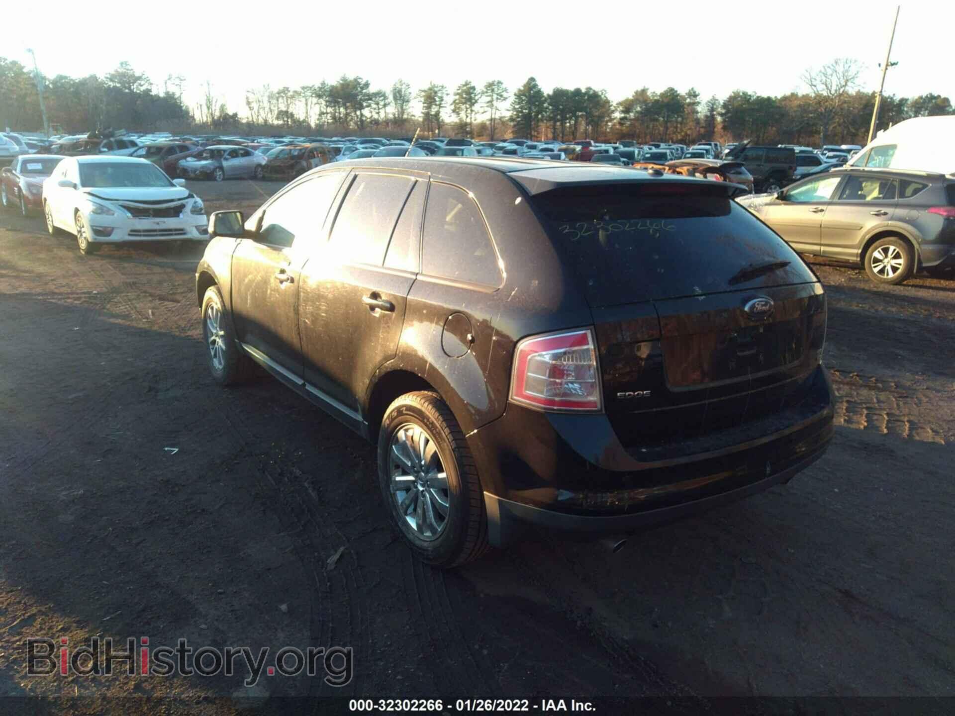 2007 FORD EDGE - VIN: 2FMDK49C87BB09116 - Фото 3