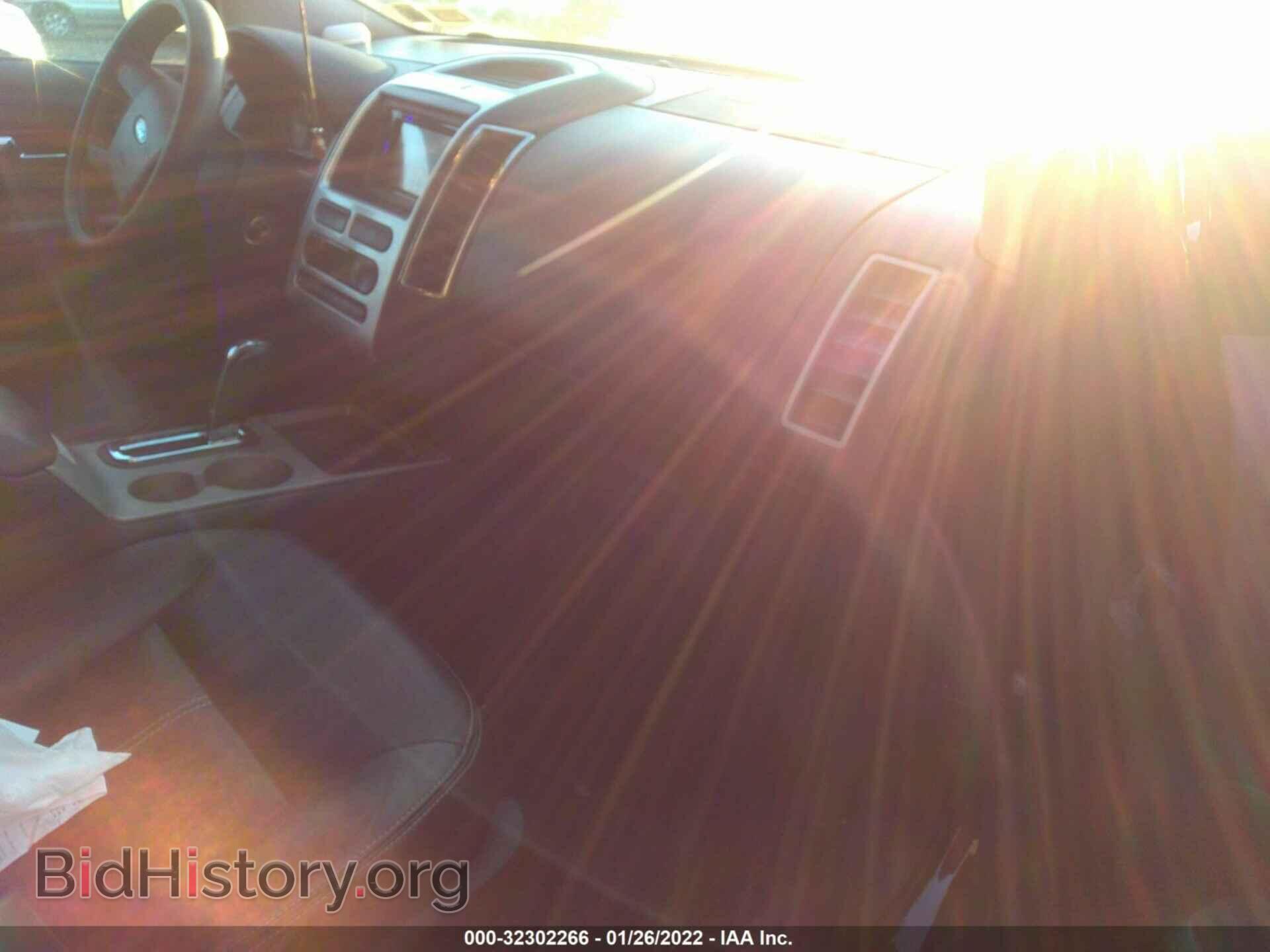 2007 FORD EDGE - VIN: 2FMDK49C87BB09116 - Фото 5