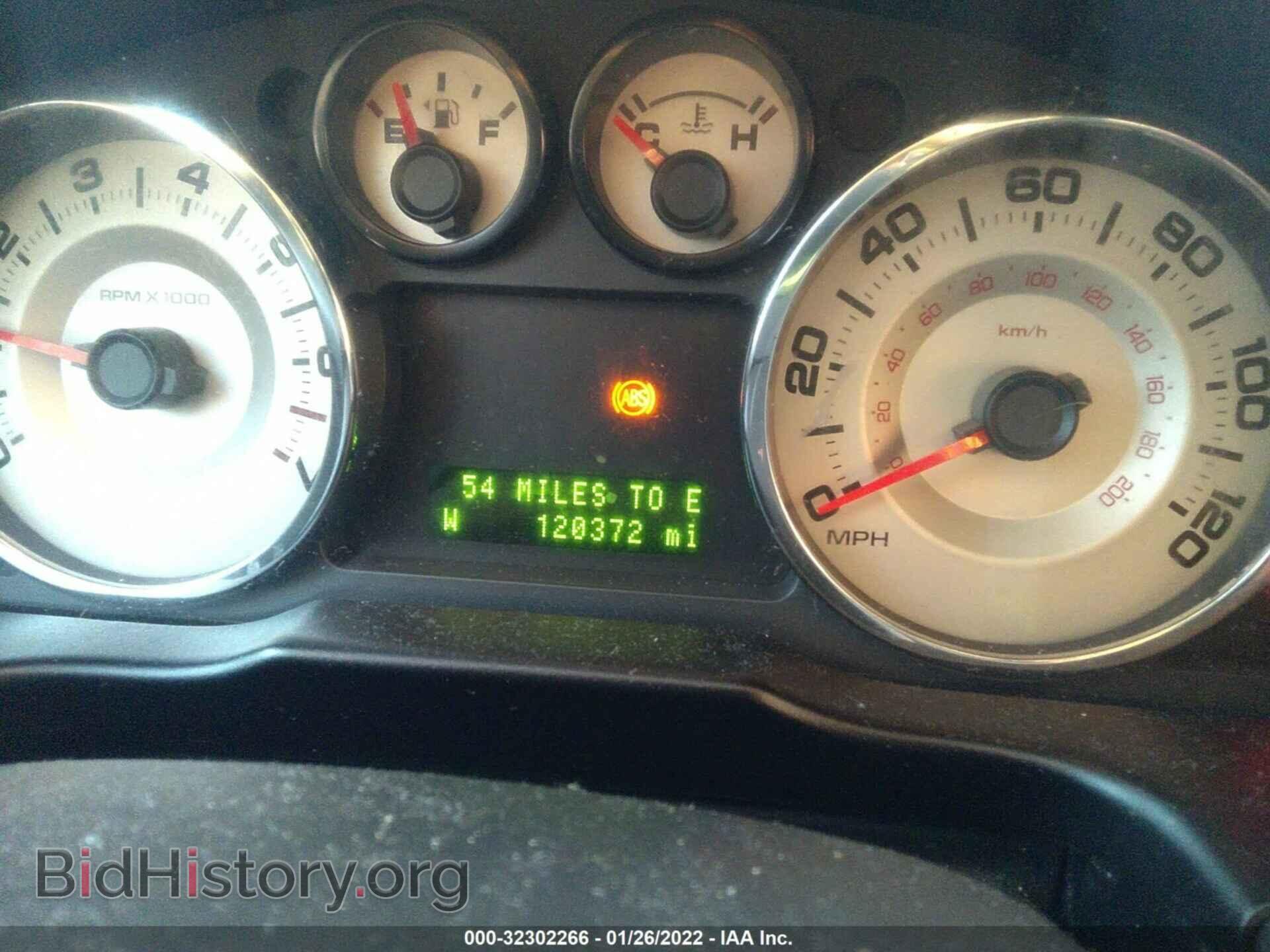 2007 FORD EDGE - VIN: 2FMDK49C87BB09116 - Фото 7