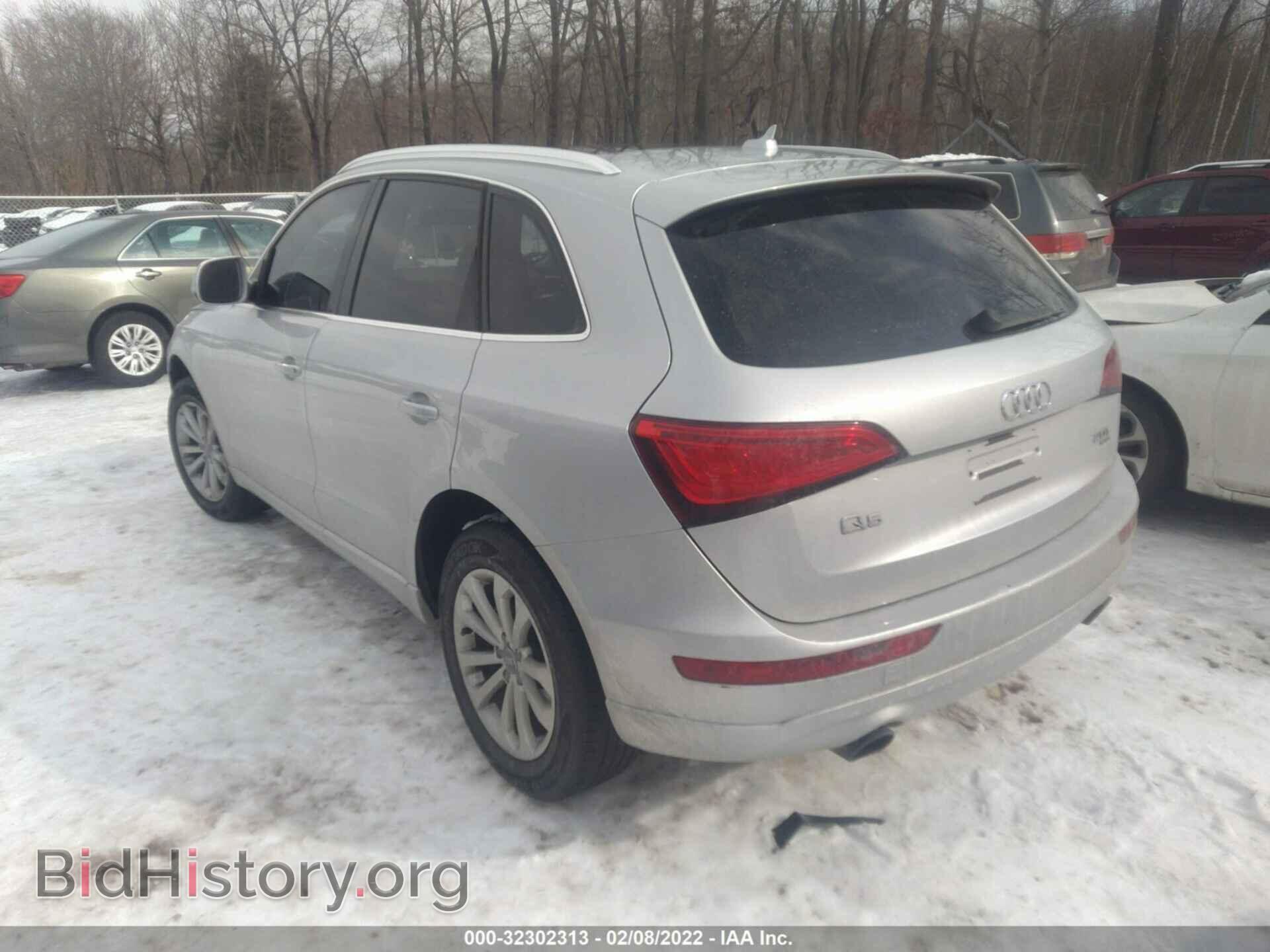 2013 AUDI Q5 - VIN: WA1CFBFP3DA070209 - Фото 3