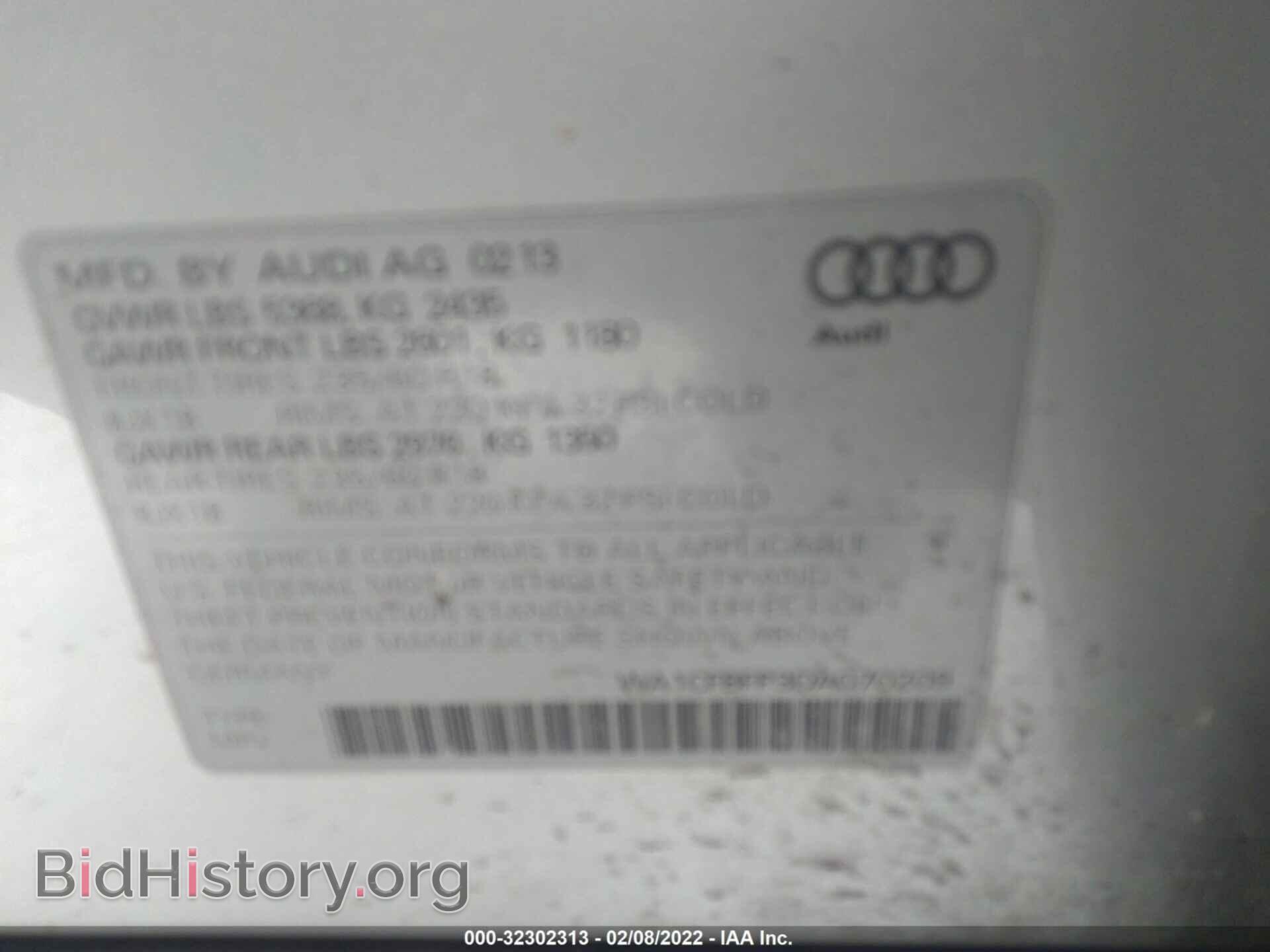 2013 AUDI Q5 - VIN: WA1CFBFP3DA070209 - Фото 9