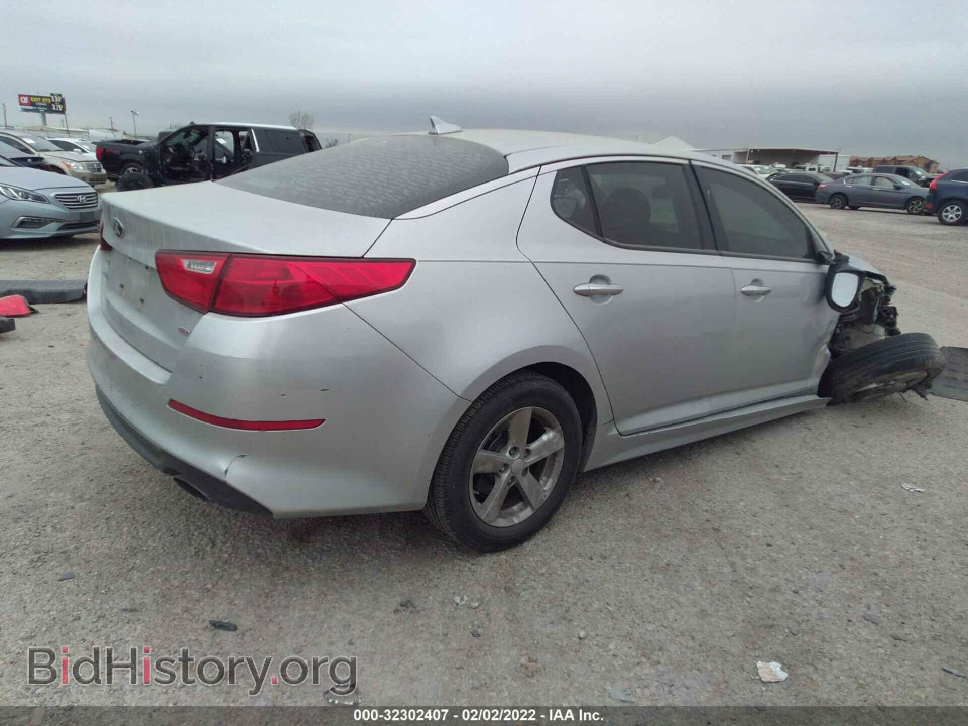 2014 KIA OPTIMA - VIN: KNAGM4A78E5511064 - Фото 4