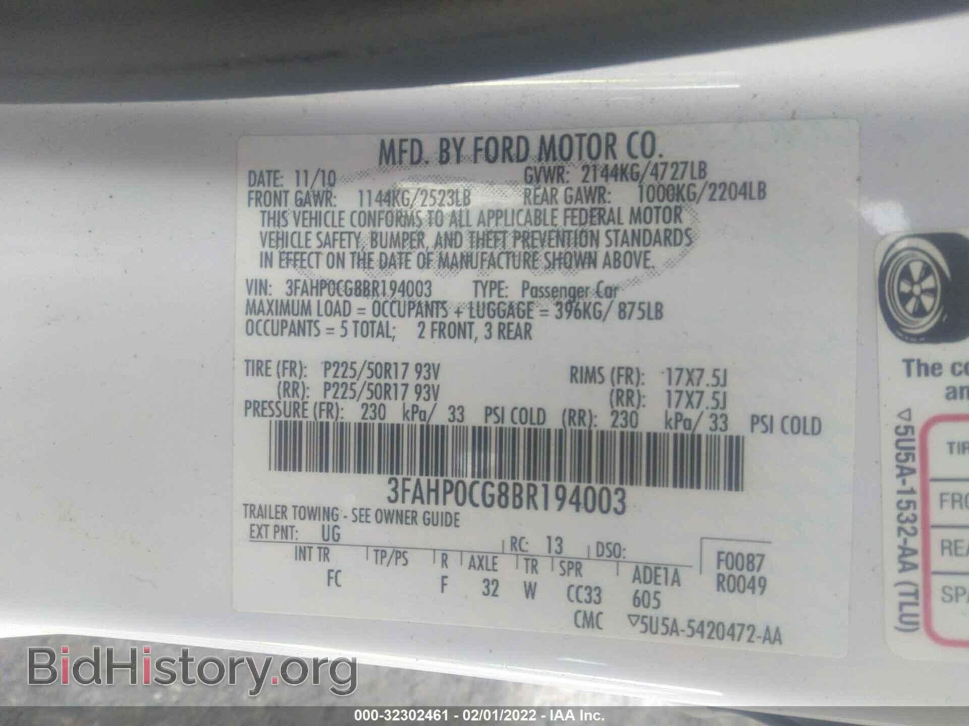 2011 FORD FUSION - VIN: 3FAHP0CG8BR194003 - Фото 9