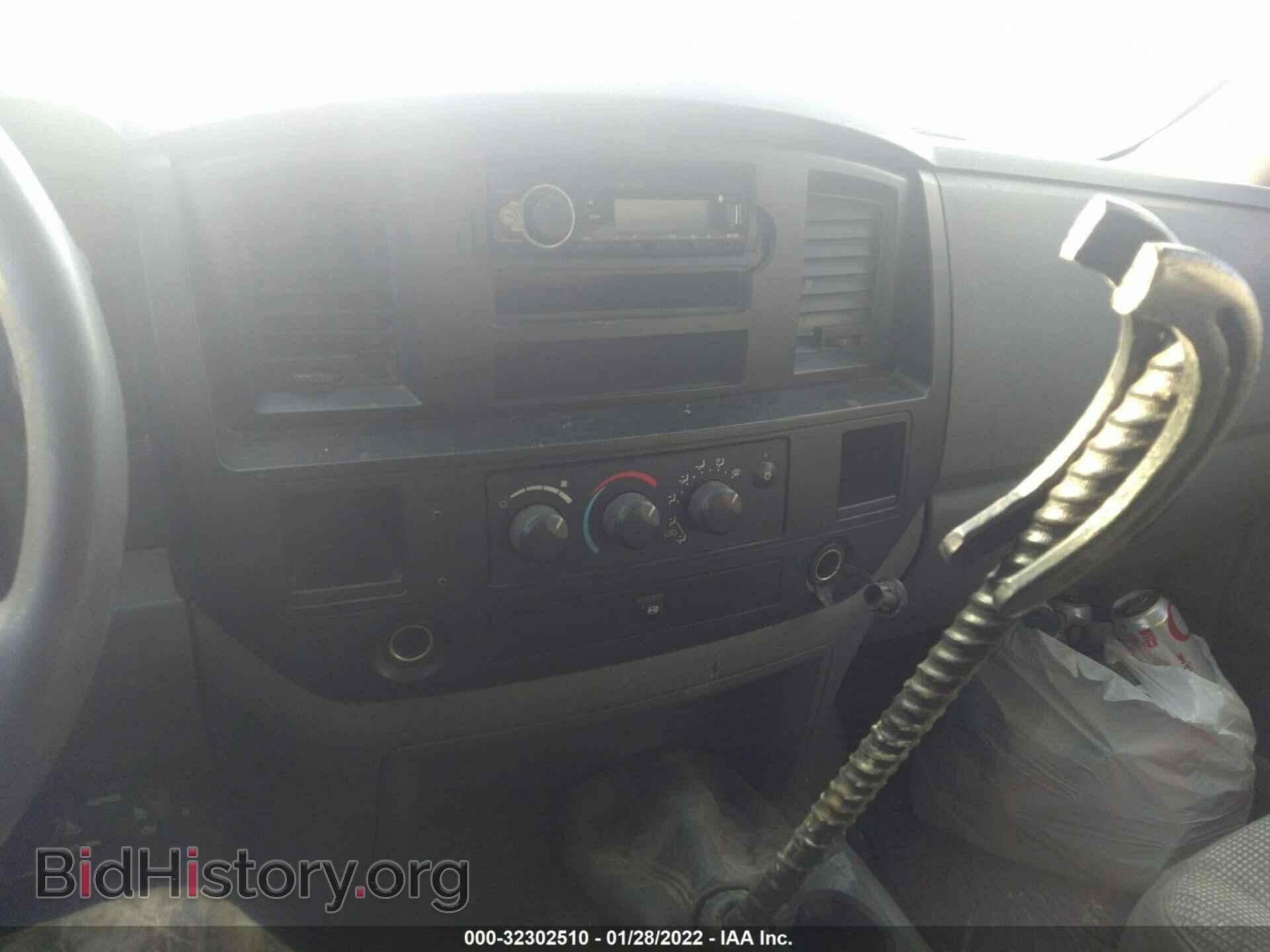 2007 DODGE RAM 3500 - VIN: 3D7MX48A07G796505 - Фото 5