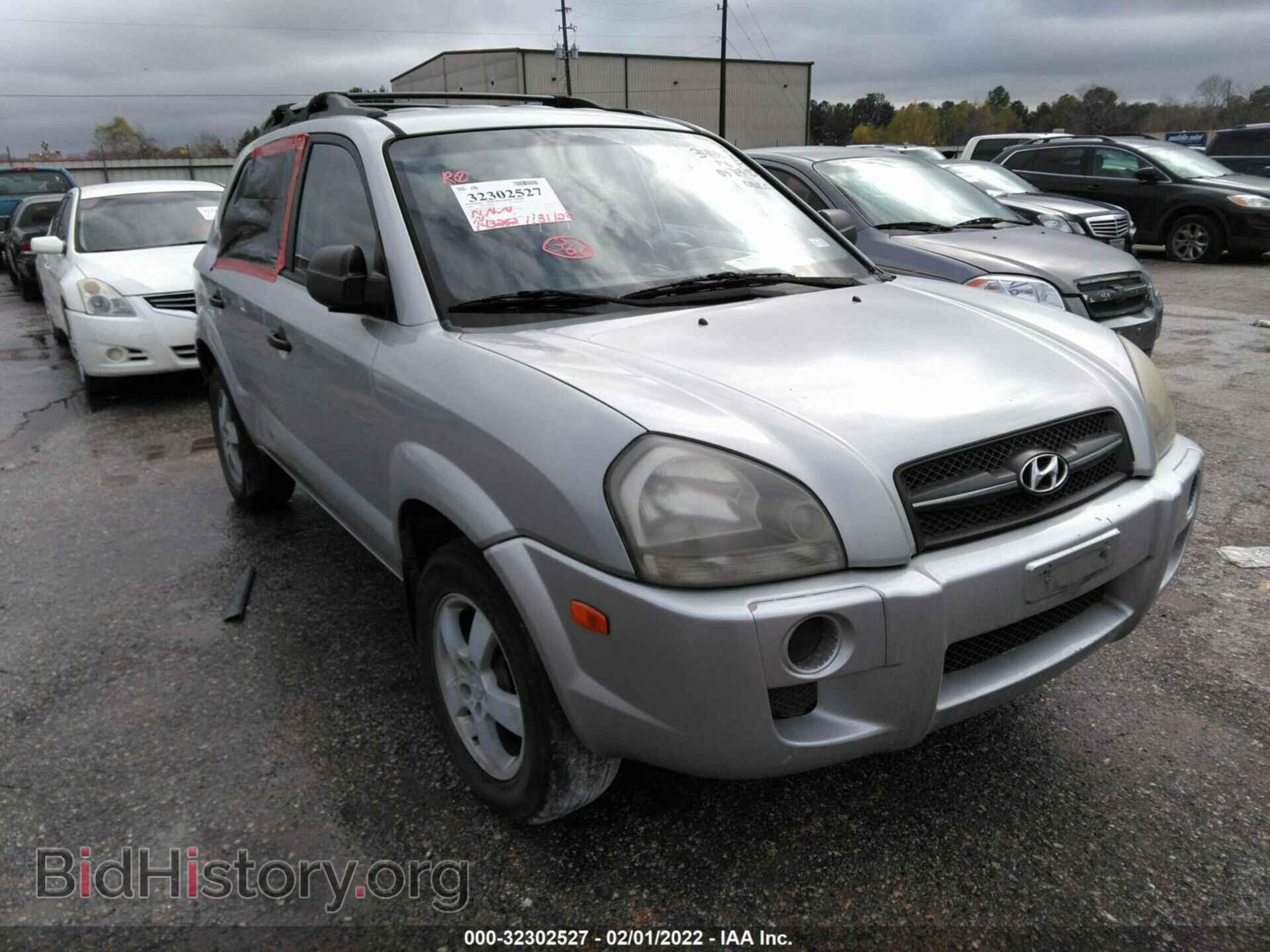Фотография KM8JM12B28U879255 - HYUNDAI TUCSON 2008