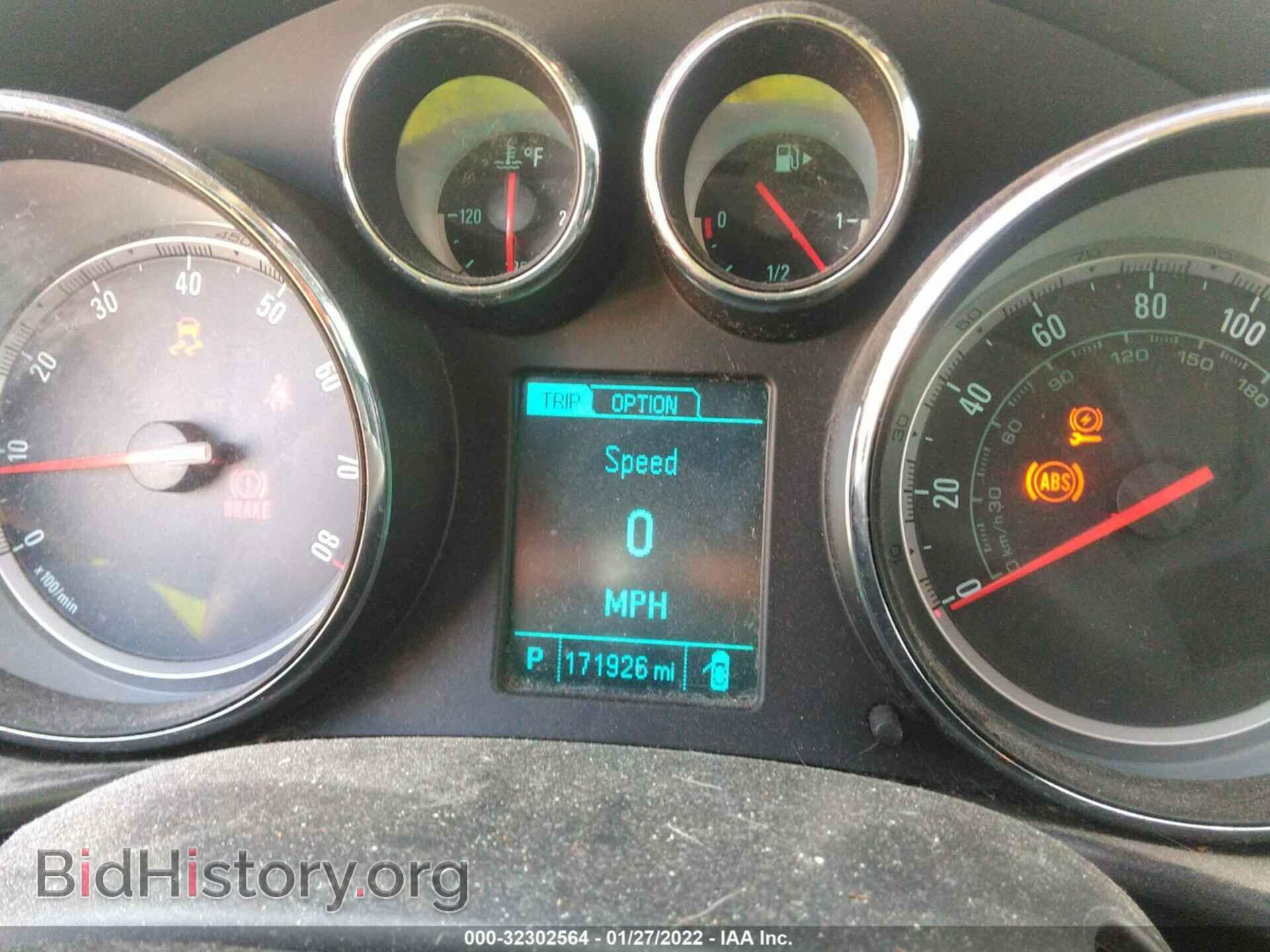 2013 BUICK REGAL - VIN: 2G4GV5GV9D9165406 - Фото 7
