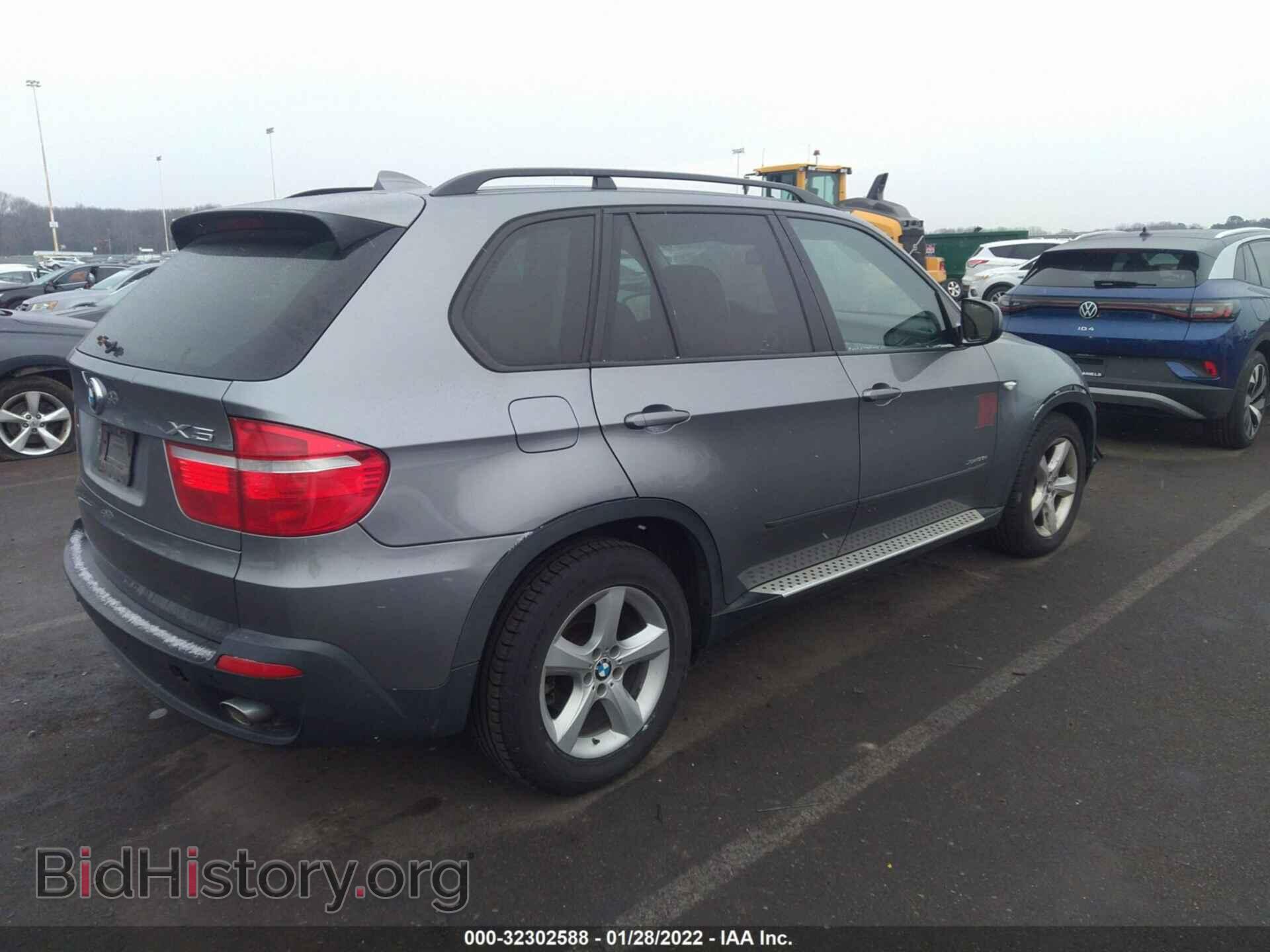2010 BMW X5 - VIN: 5UXFF0C55ALT76708 - Photo 4