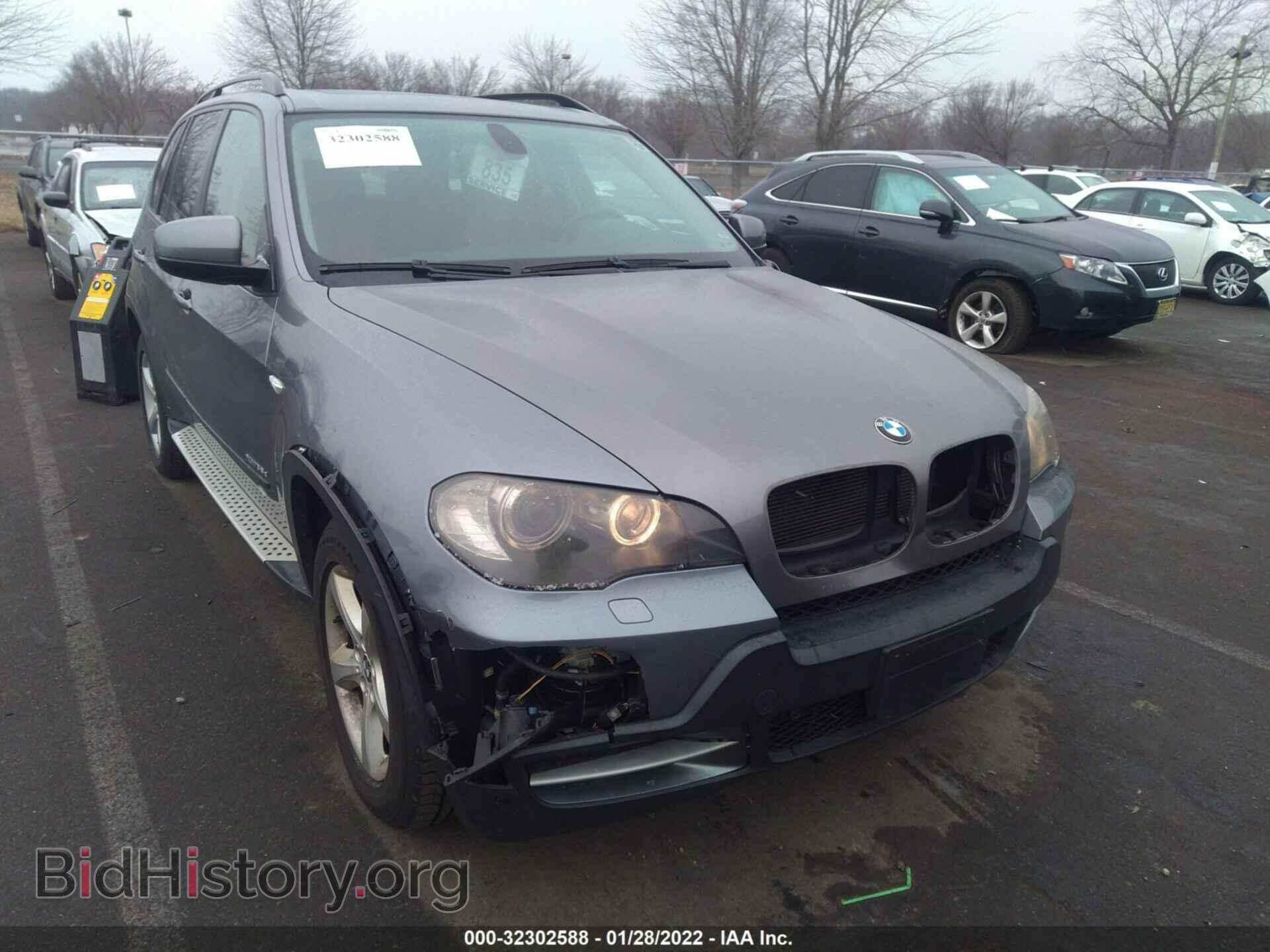 2010 BMW X5 - VIN: 5UXFF0C55ALT76708 - Photo 6