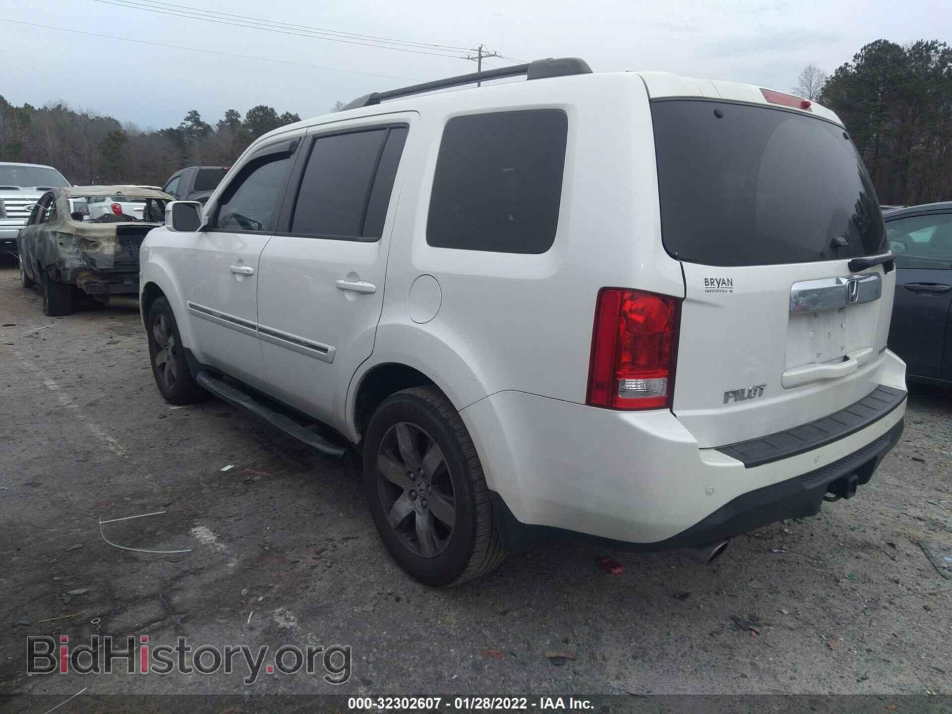 2014 HONDA PILOT - VIN: 5FNYF3H96EB001670 - Фото 3