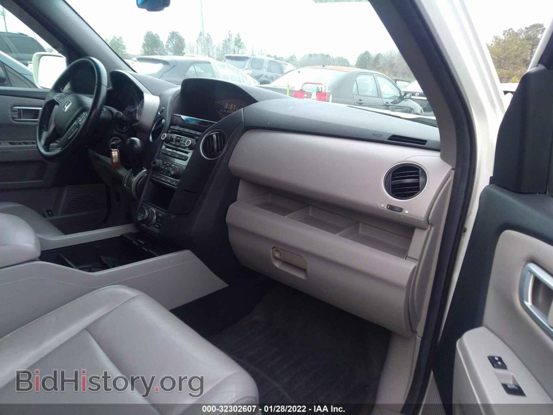 2014 HONDA PILOT - VIN: 5FNYF3H96EB001670 - Фото 5