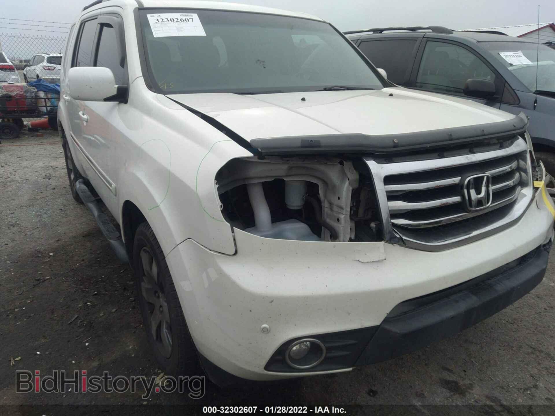 2014 HONDA PILOT - VIN: 5FNYF3H96EB001670 - Фото 6