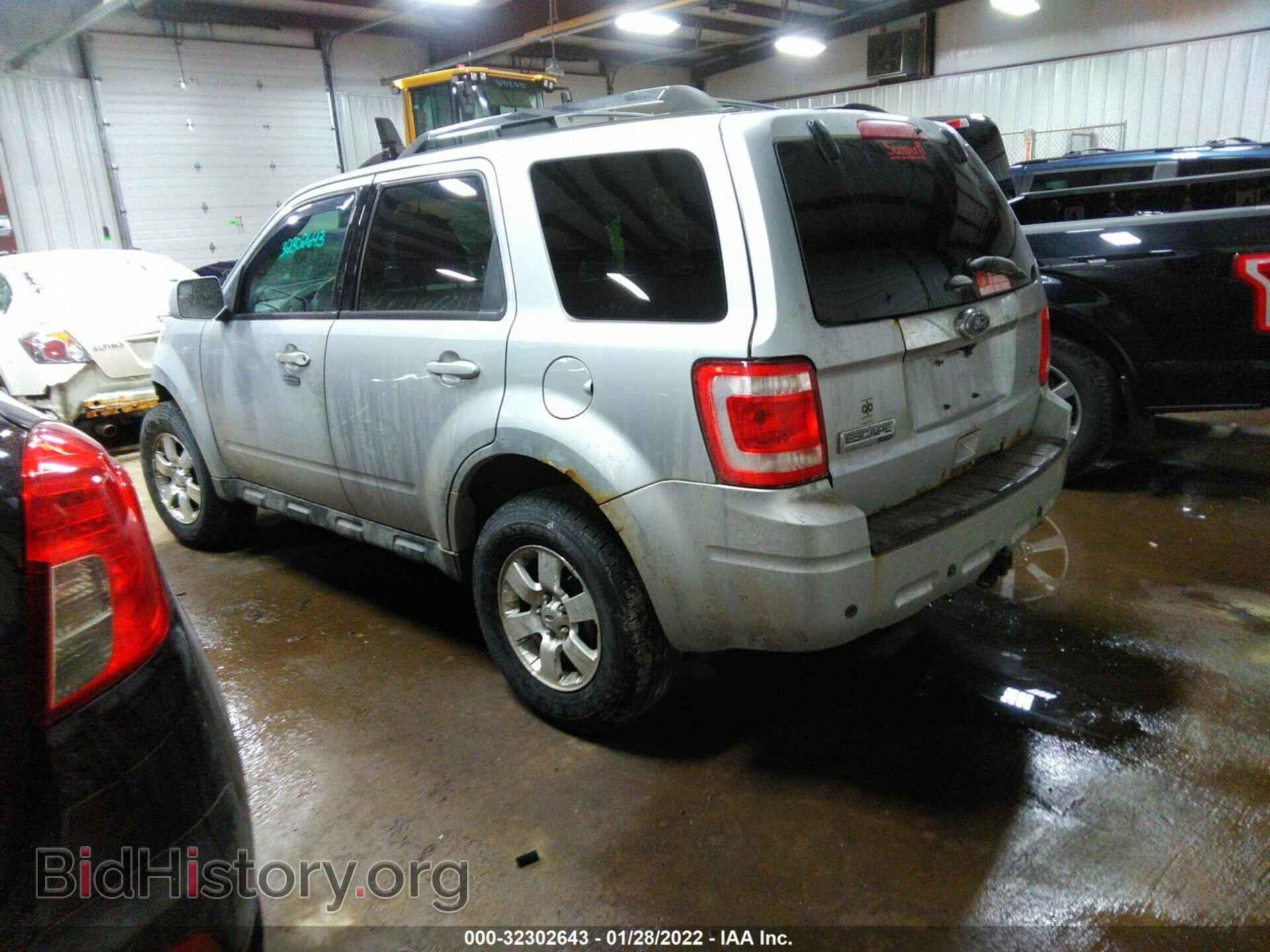 2012 FORD ESCAPE - VIN: 1FMCU9EG8CKA03079 - Фото 3