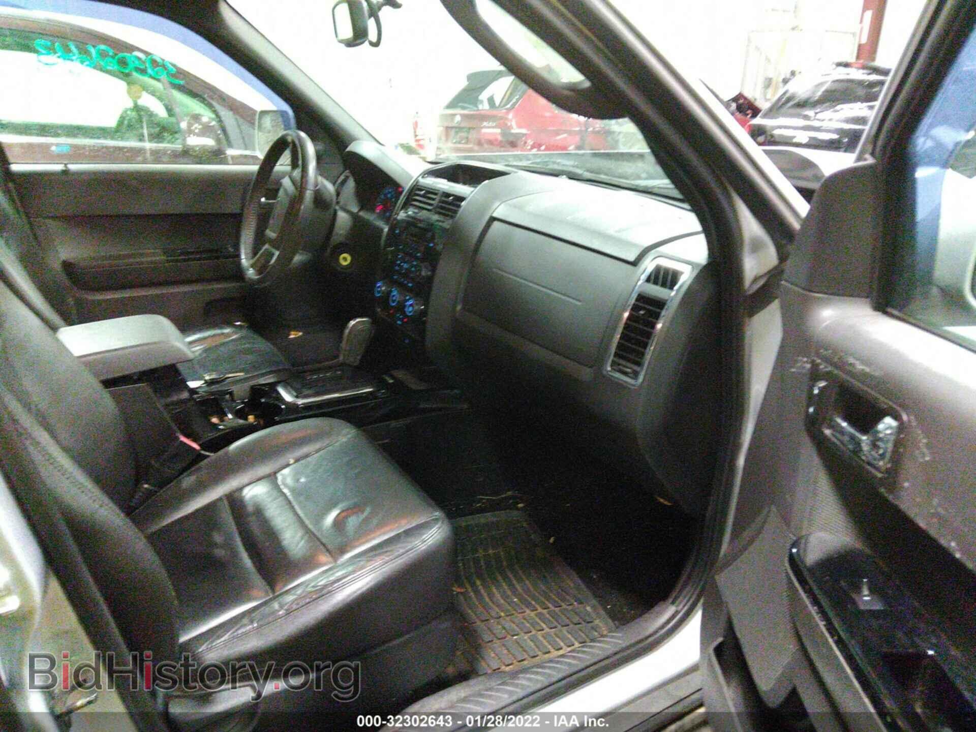 2012 FORD ESCAPE - VIN: 1FMCU9EG8CKA03079 - Фото 5