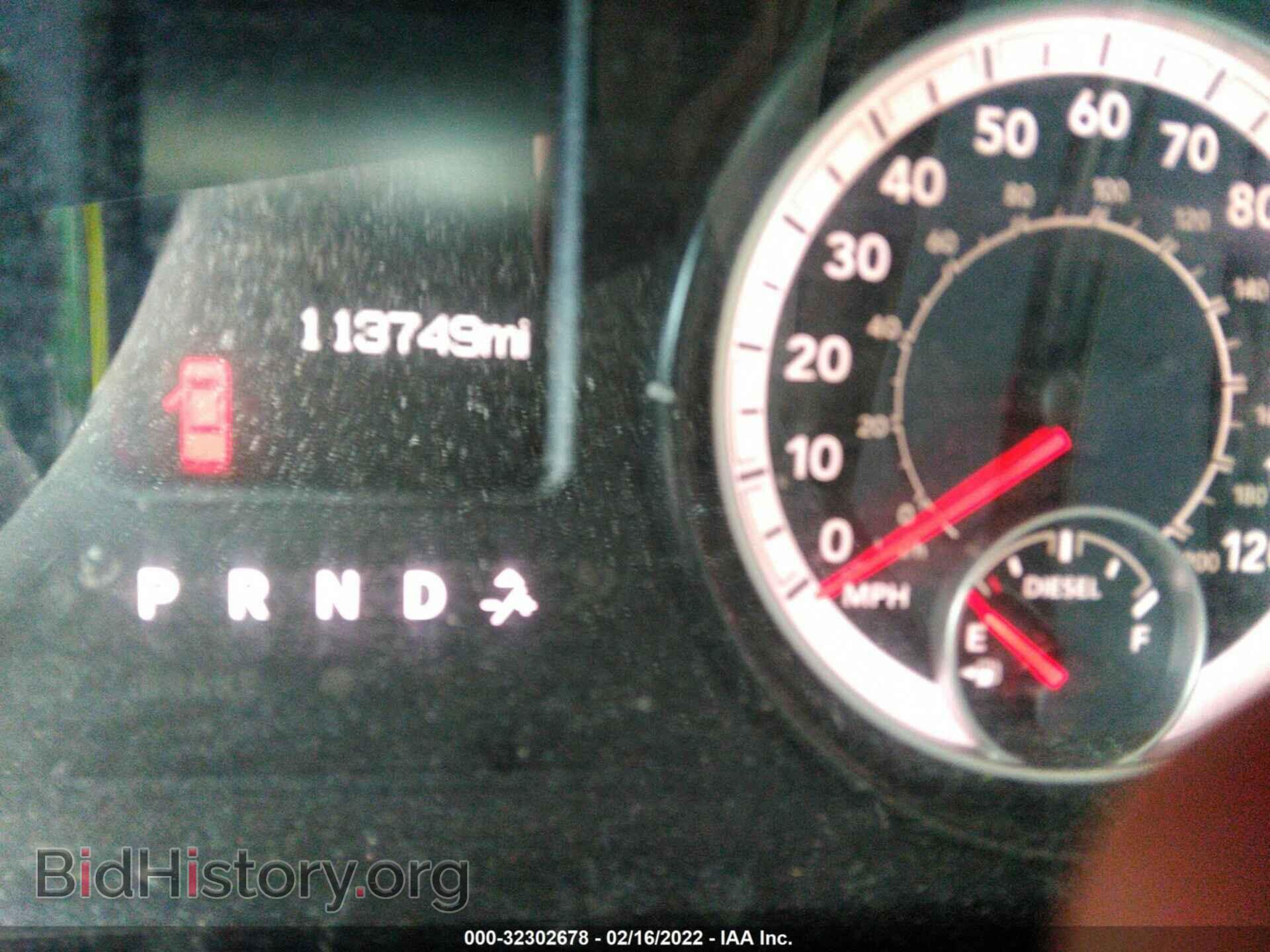 2016 RAM 2500 - VIN: 3C6UR5DL2GG151752 - Фото 7