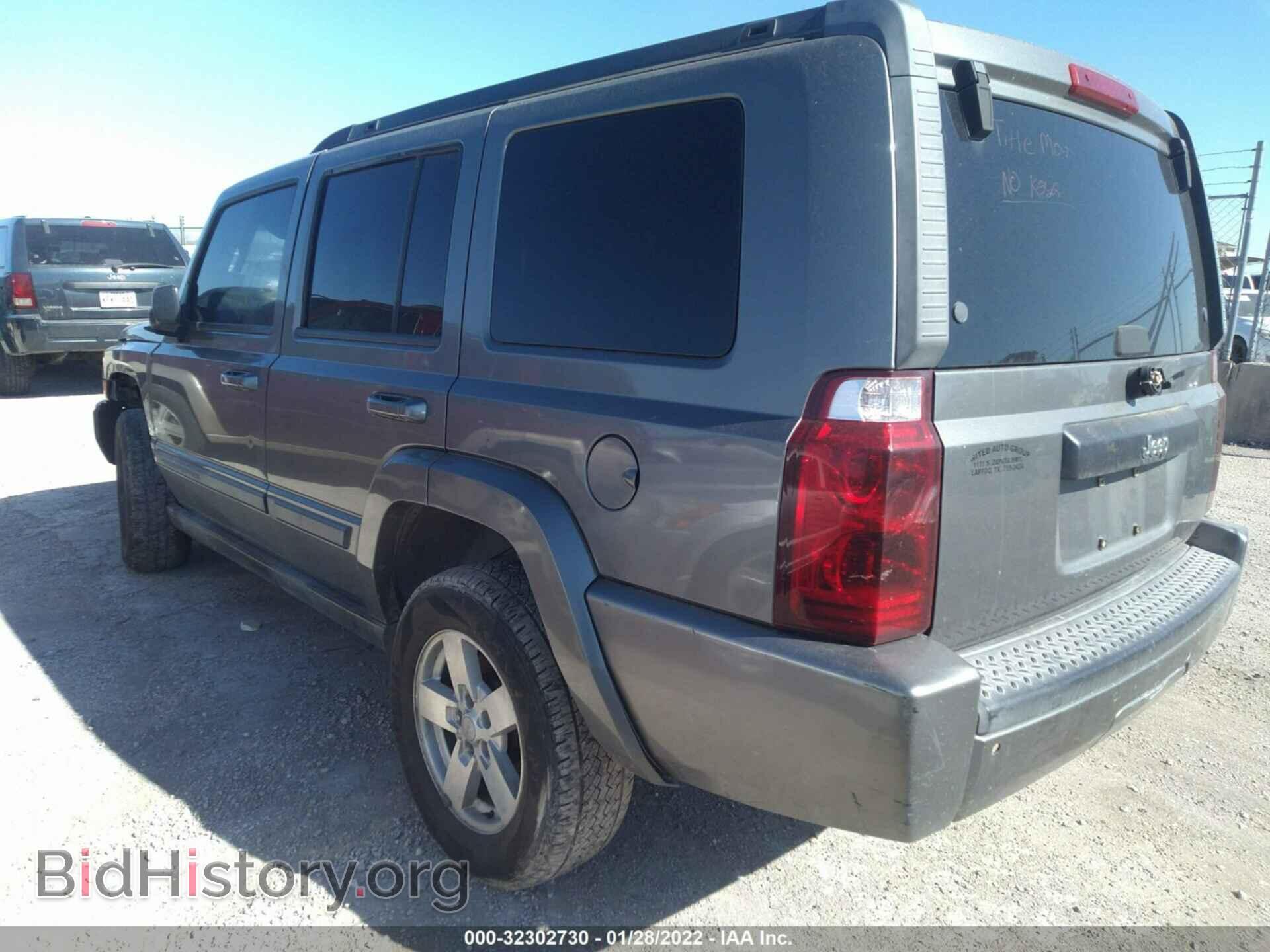 2007 JEEP COMMANDER - VIN: 1J8HH48K87C604647 - Фото 3