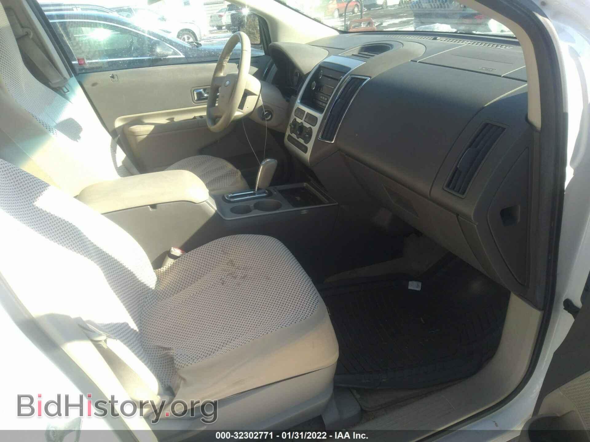 2010 FORD EDGE - VIN: 2FMDK3JC4ABB02872 - Photo 5