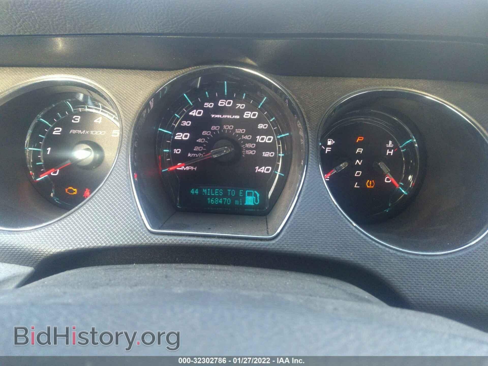 2012 FORD TAURUS - VIN: 1FAHP2DW0CG113196 - Фото 7
