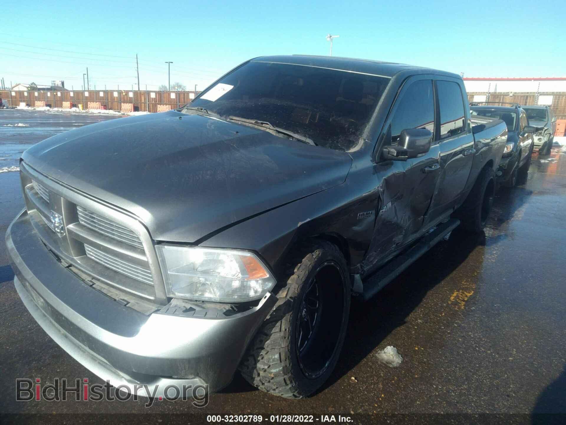 2011 RAM 1500 - VIN: 1D7RV1CT5BS678731 - Фото 2