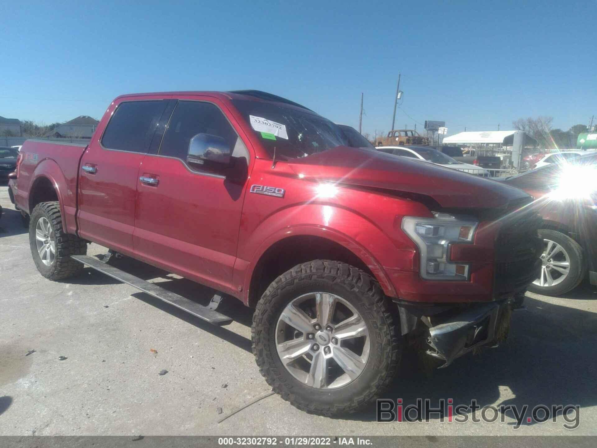 Photo 1FTEW1EF5FFC93486 - FORD F-150 2015