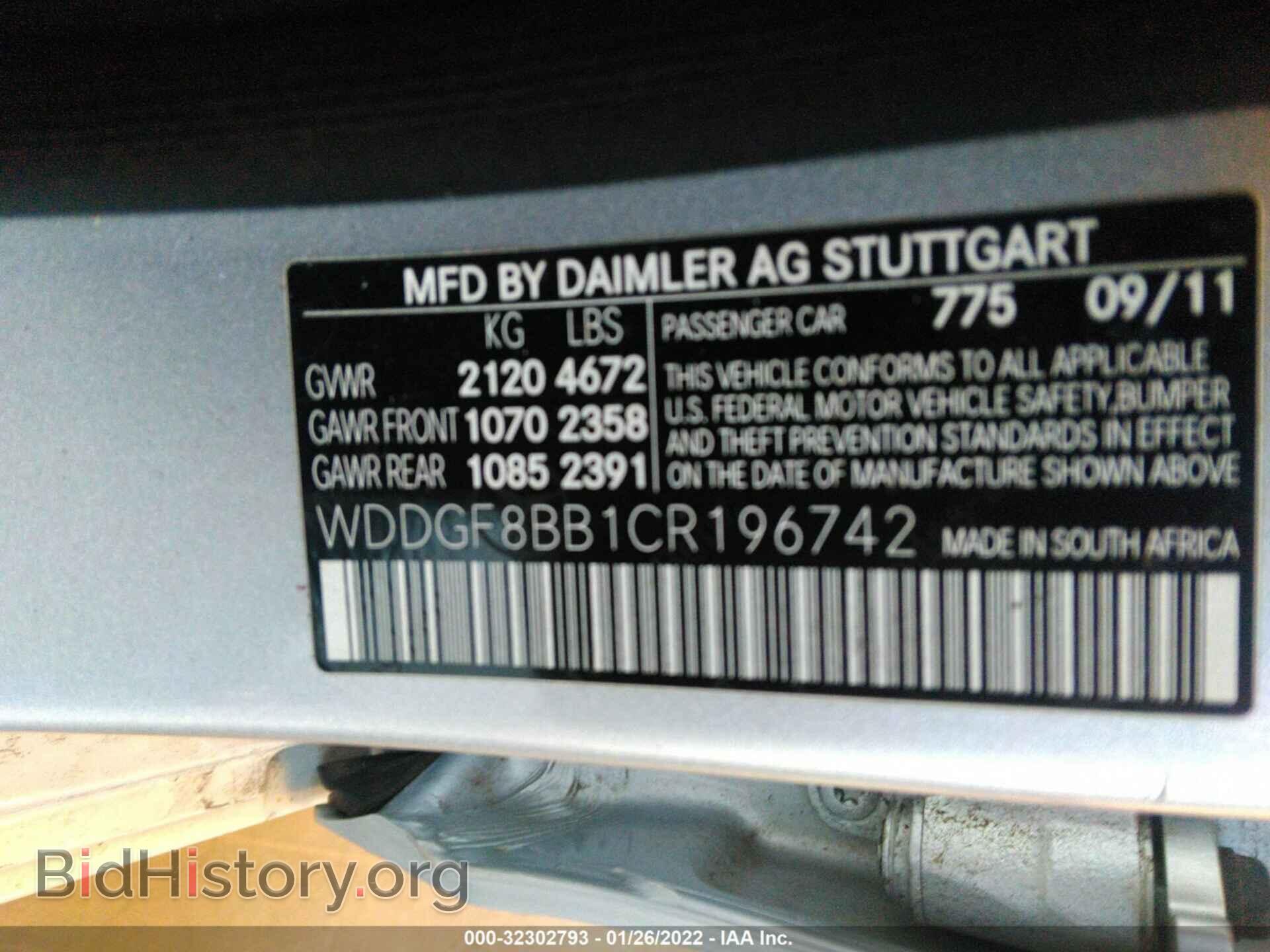 2012 MERCEDES-BENZ C-CLASS - VIN: WDDGF8BB1CR196742 - Фото 9