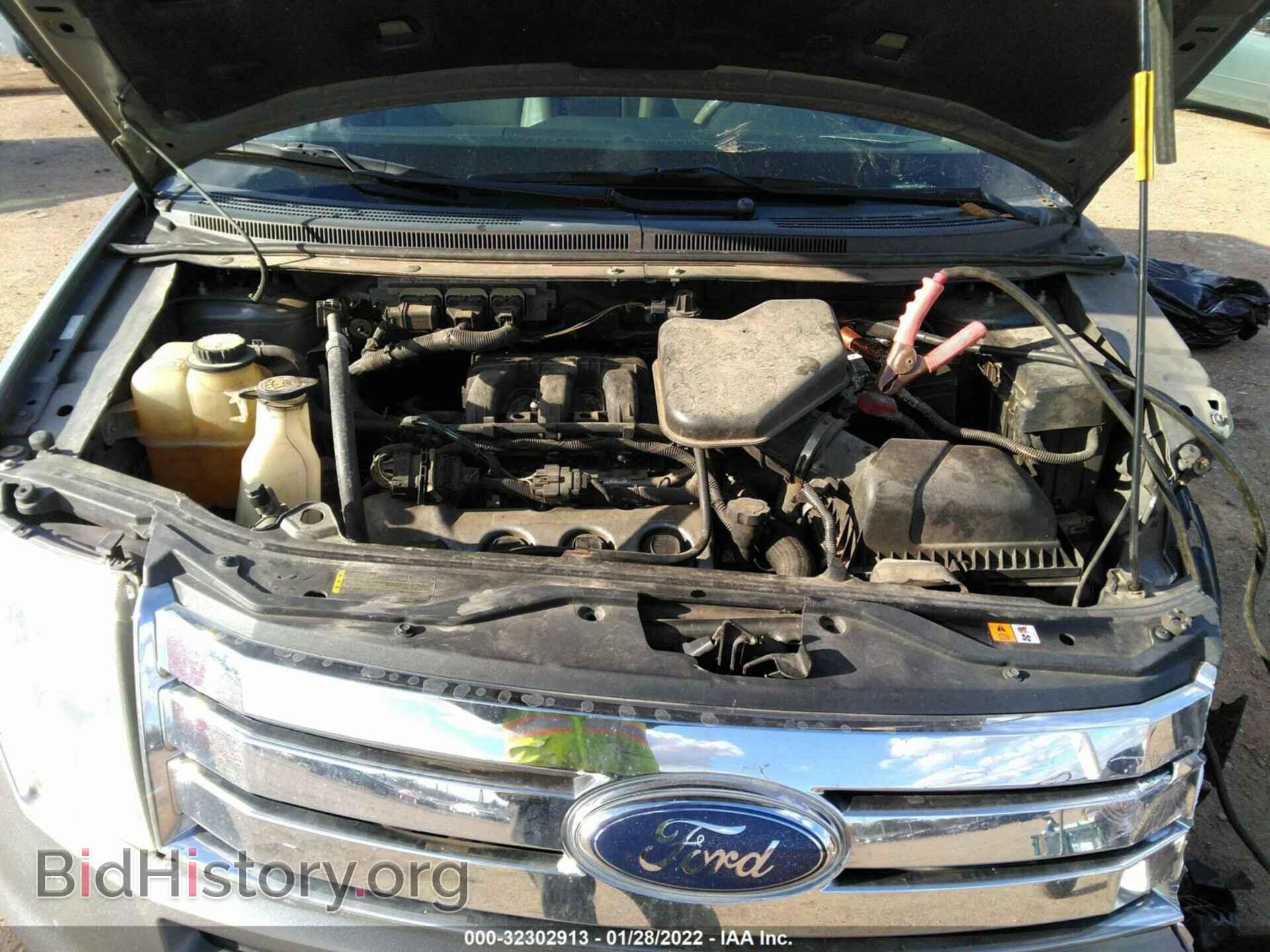 2008 FORD EDGE - VIN: 2FMDK39C78BB49716 - Фото 10