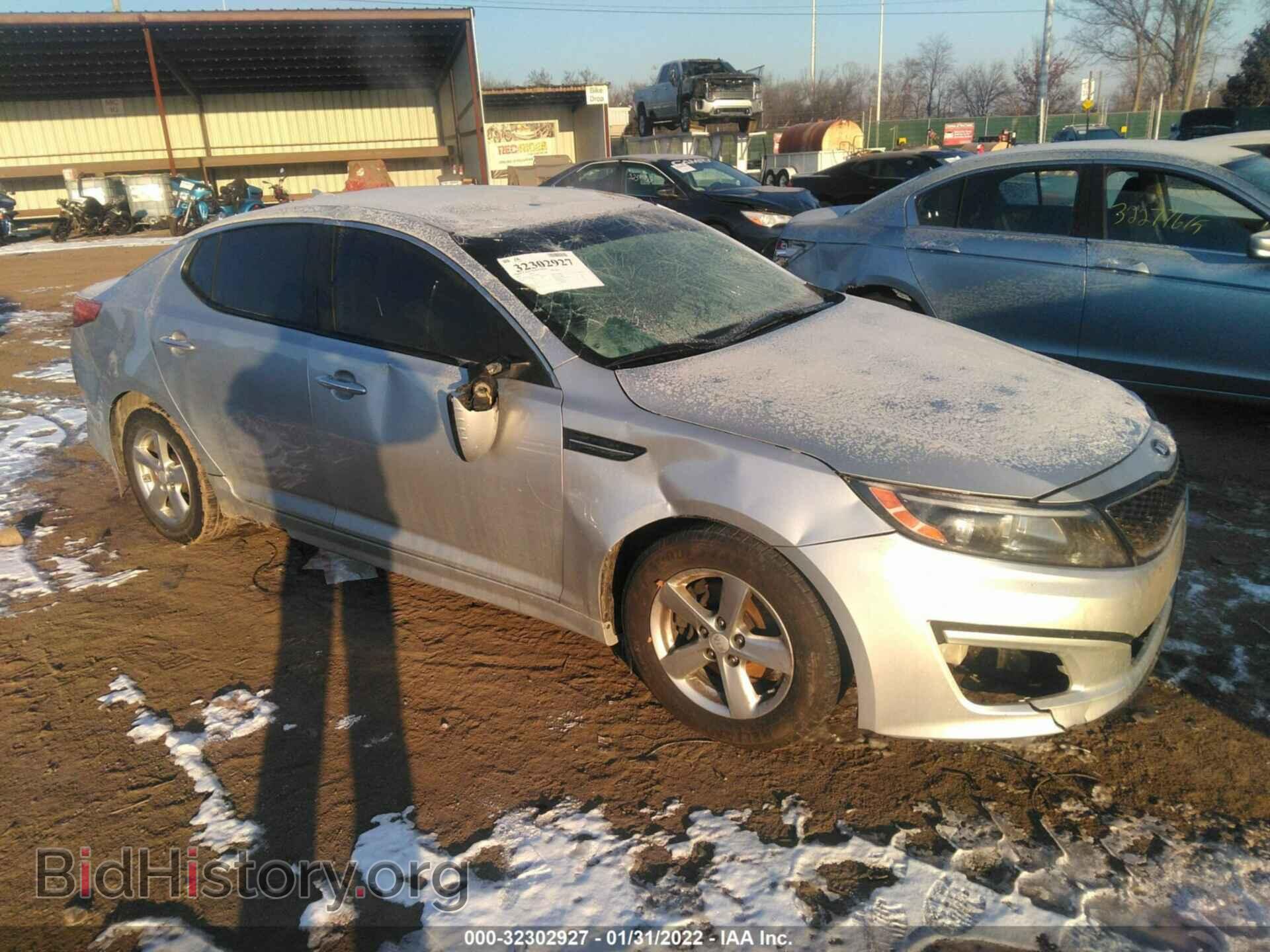Фотография 5XXGM4A76FG508552 - KIA OPTIMA 2015