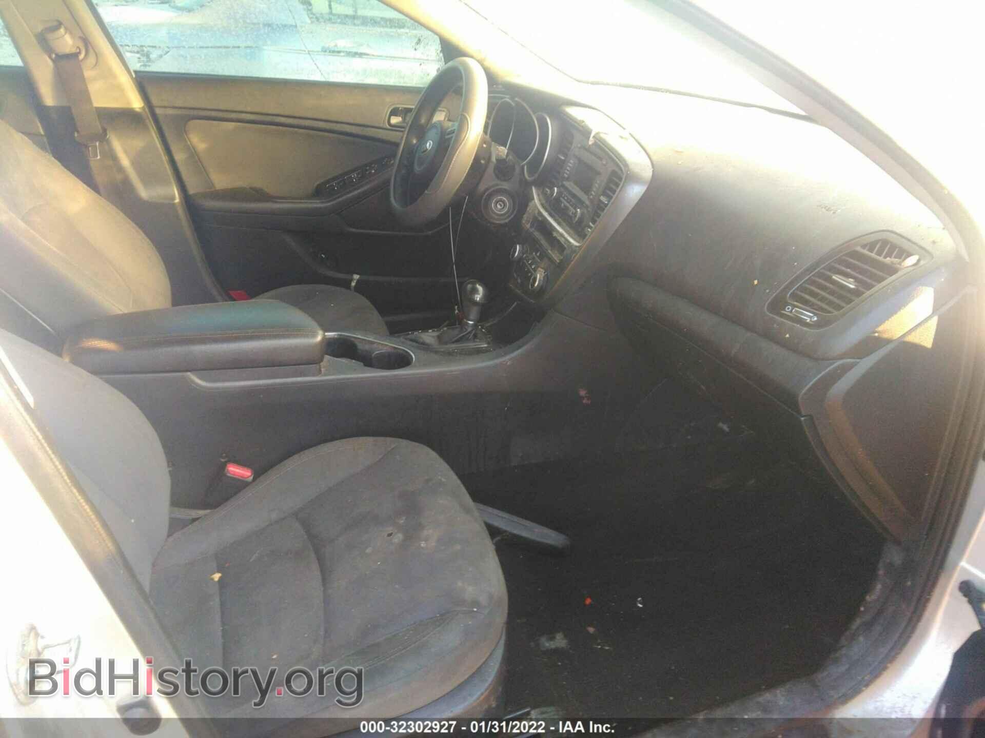 2015 KIA OPTIMA - VIN: 5XXGM4A76FG508552 - Фото 5