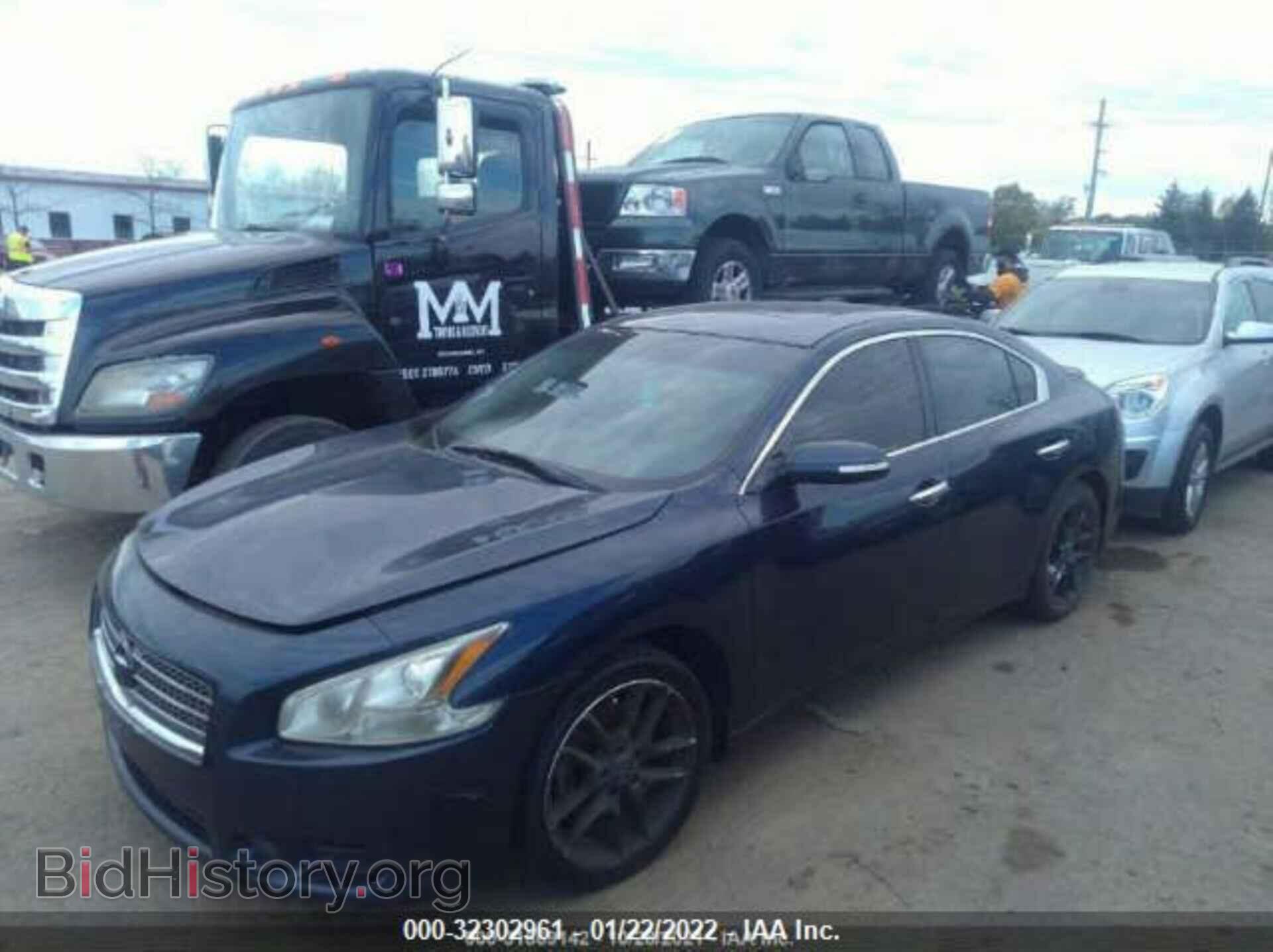 2011 NISSAN MAXIMA - VIN: 1N4AA5AP4BC841515 - Фото 2