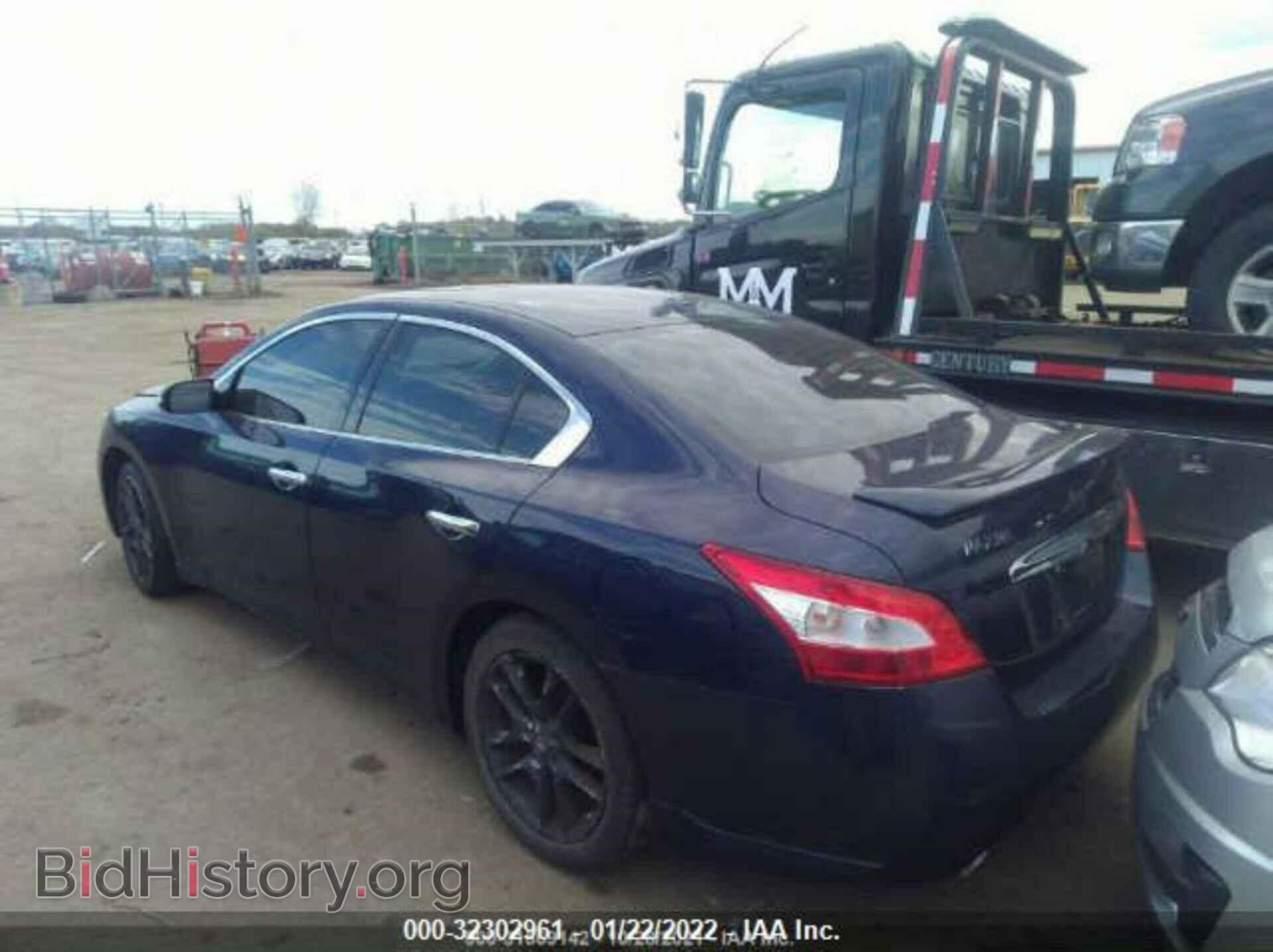 2011 NISSAN MAXIMA - VIN: 1N4AA5AP4BC841515 - Фото 3
