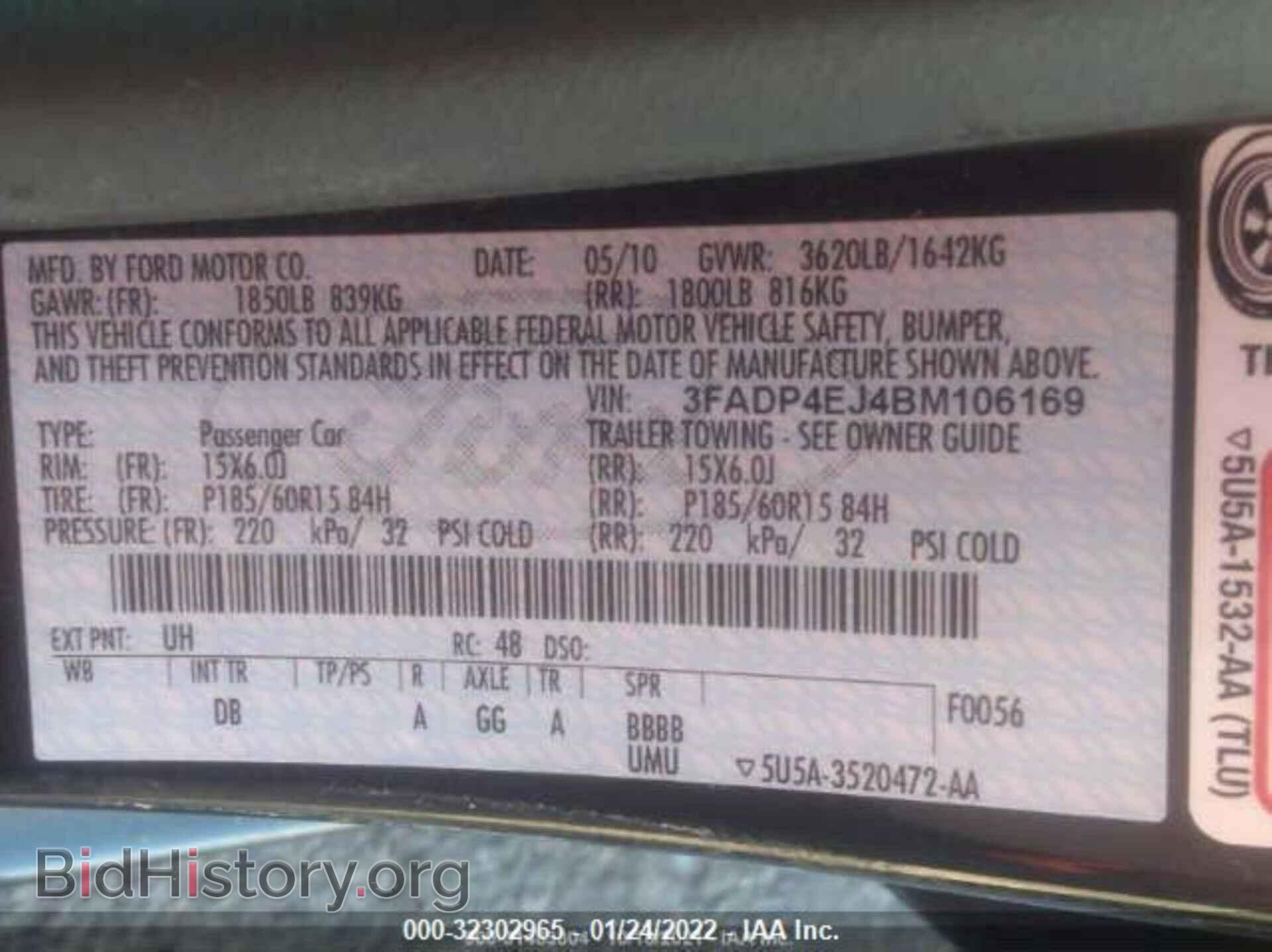 2011 FORD FIESTA - VIN: 3FADP4EJ4BM106169 - Фото 9