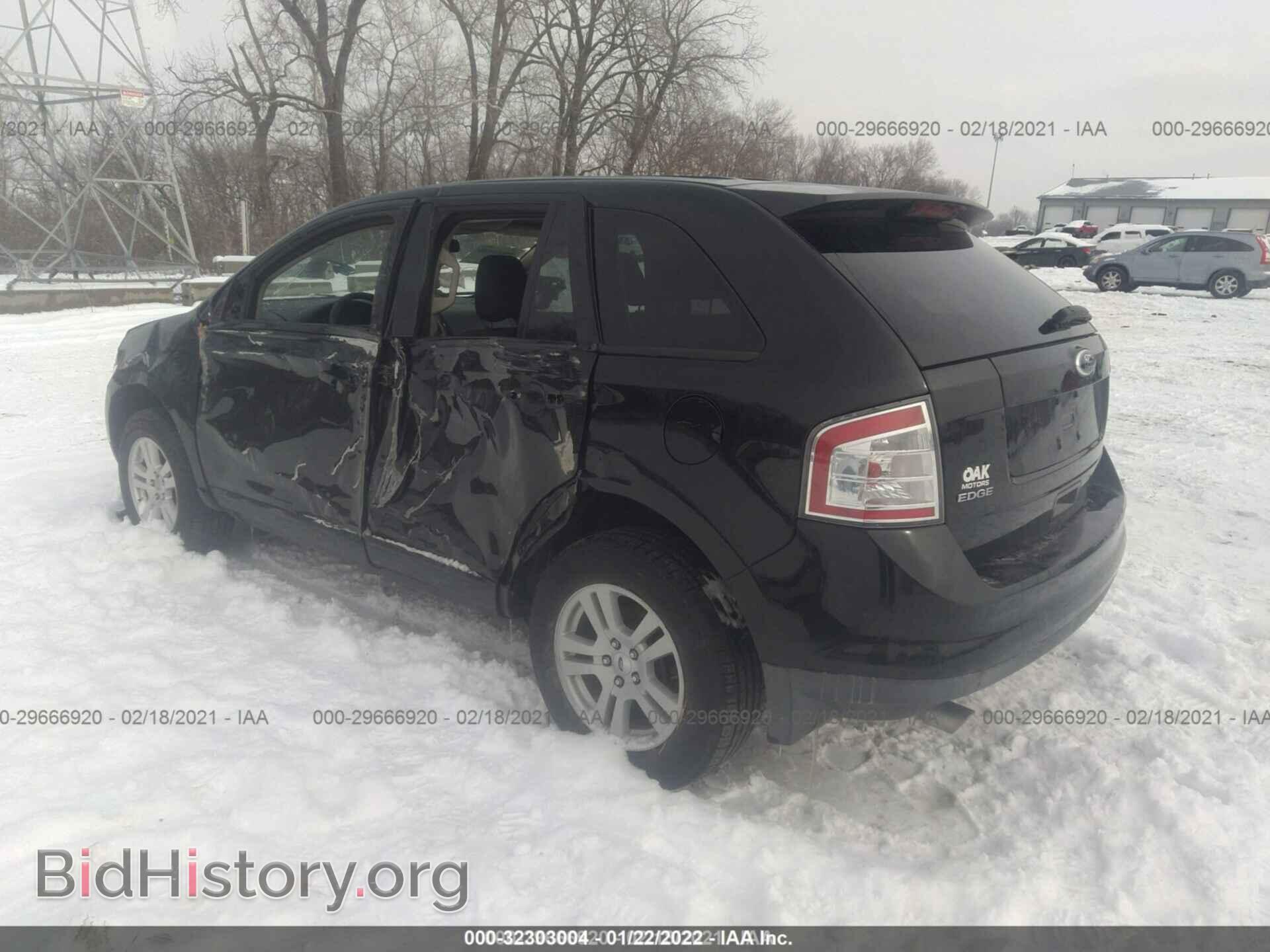 2010 FORD EDGE - VIN: 2FMDK3GC7ABB07748 - Фото 3