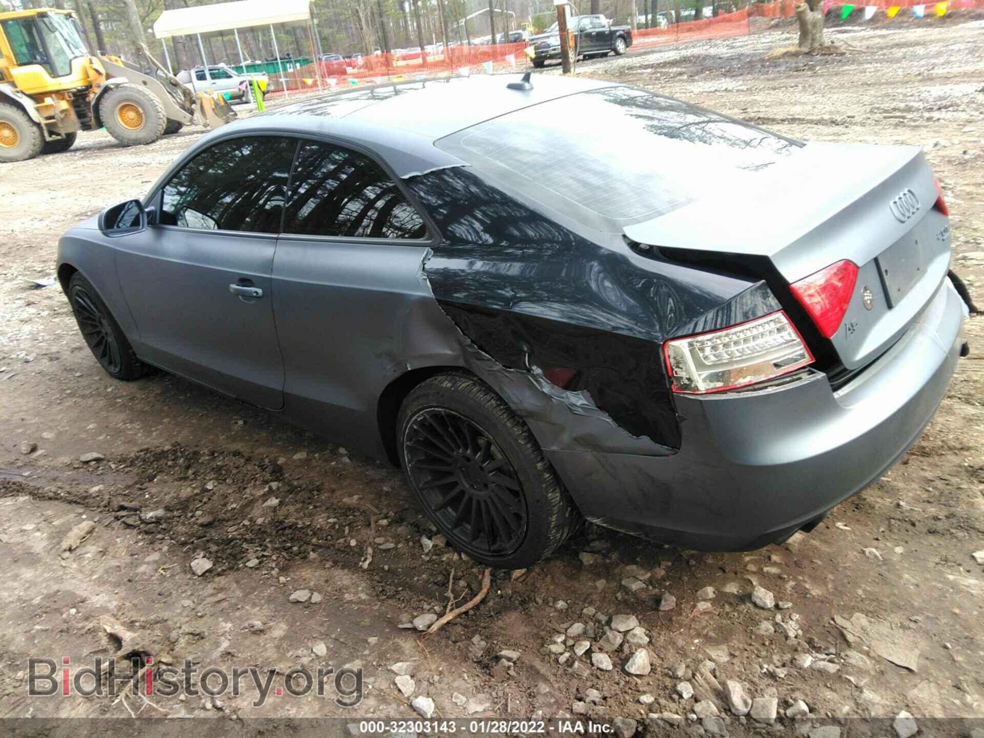 2014 AUDI A5 - VIN: WAUCFAFR1EA047494 - Photo 3