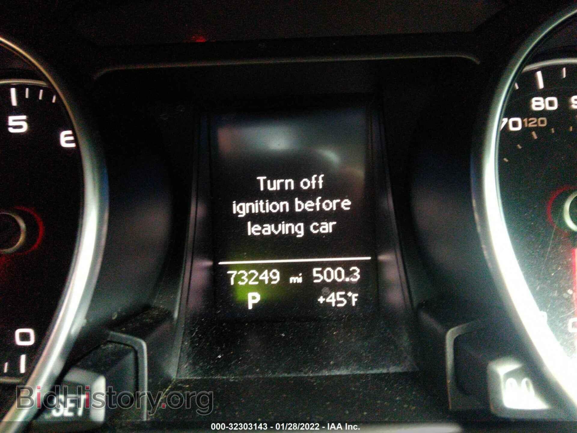 2014 AUDI A5 - VIN: WAUCFAFR1EA047494 - Photo 7
