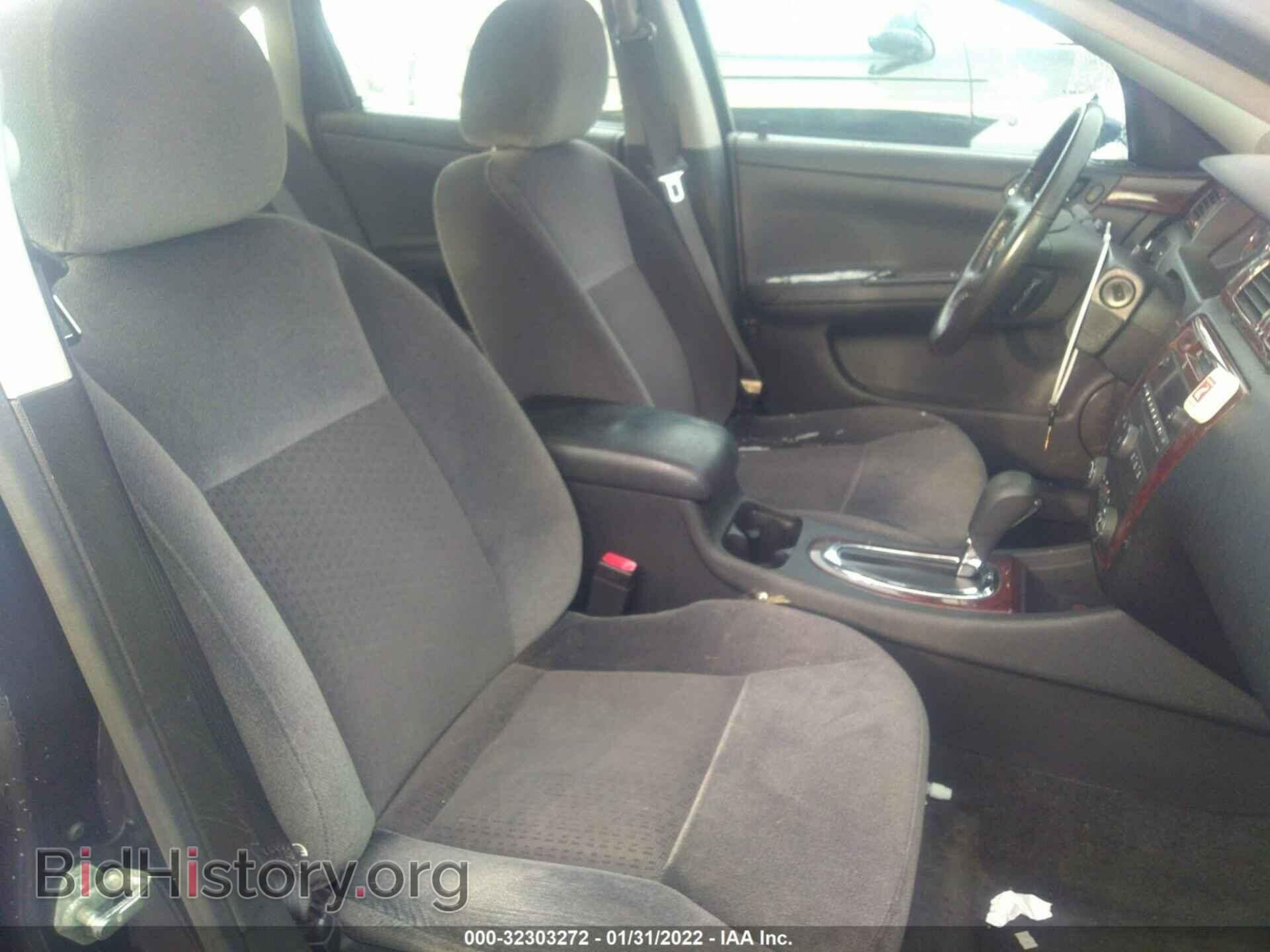 2011 CHEVROLET IMPALA - VIN: 2G1WG5EK8B1122117 - Фото 5