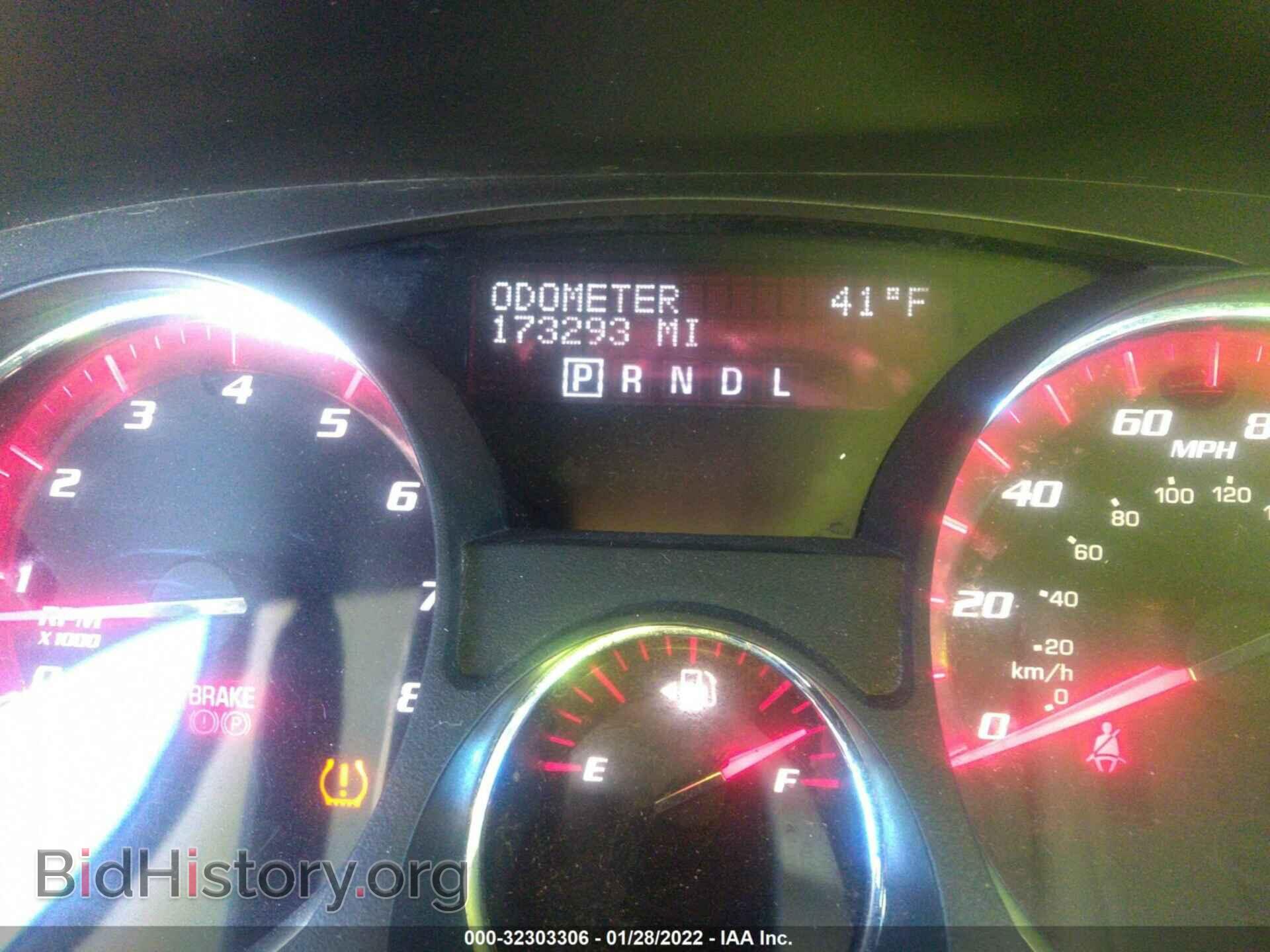 2010 GMC ACADIA - VIN: 1GKLVLED2AJ103853 - Фото 7