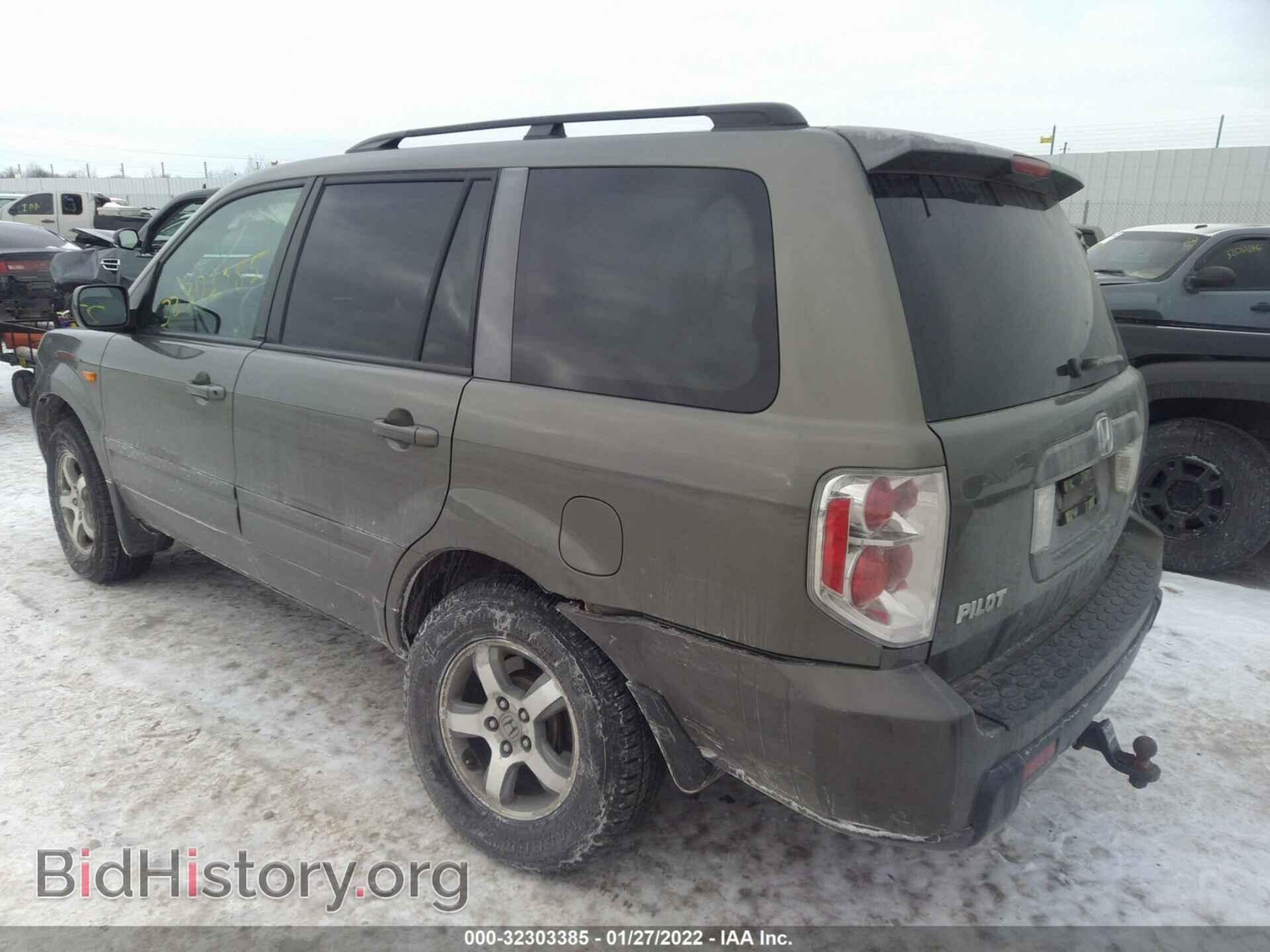 2007 HONDA PILOT - VIN: 5FNYF18597B016684 - Фото 3