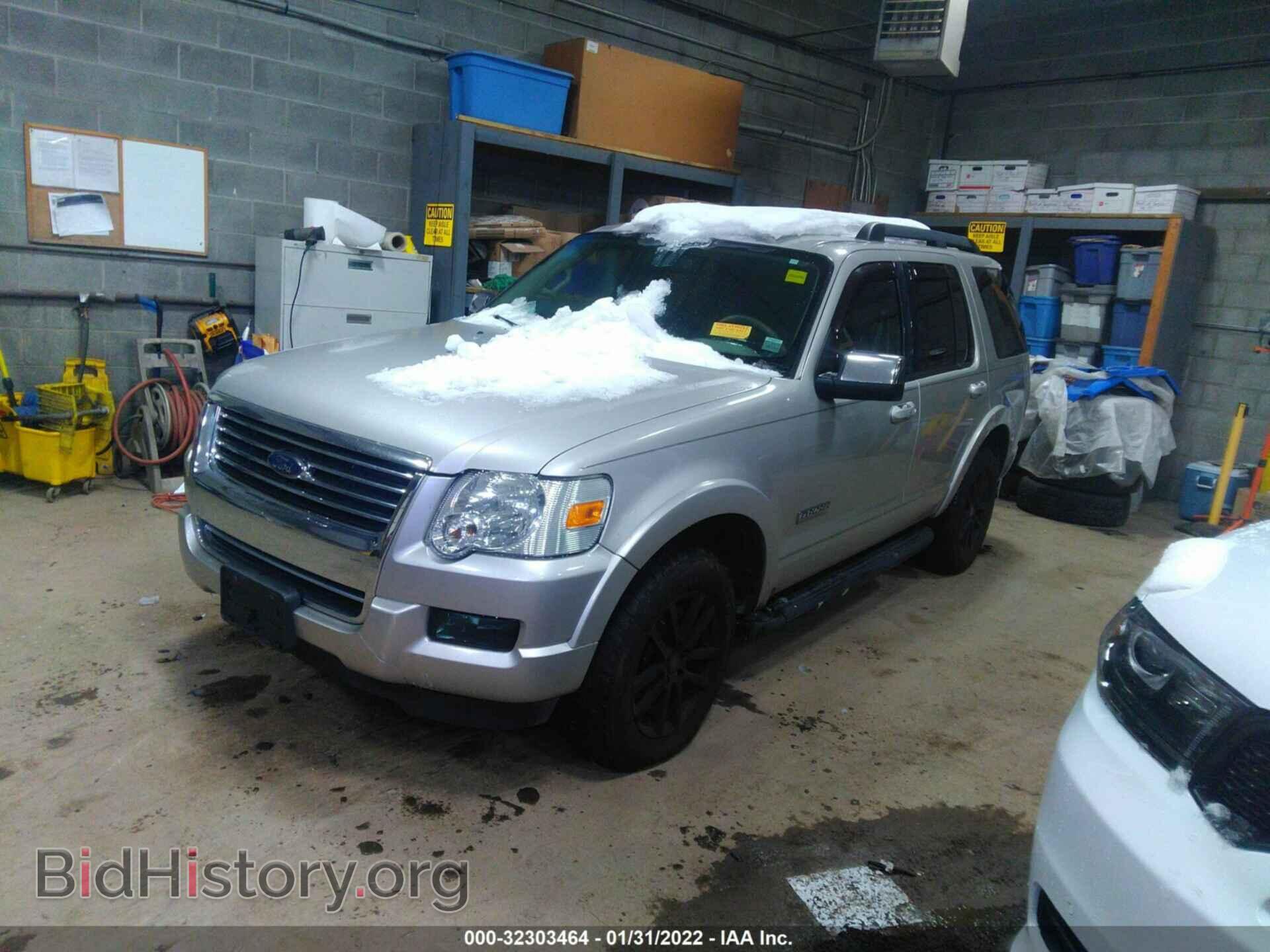 Photo 1FMEU73E87UB68266 - FORD EXPLORER 2007