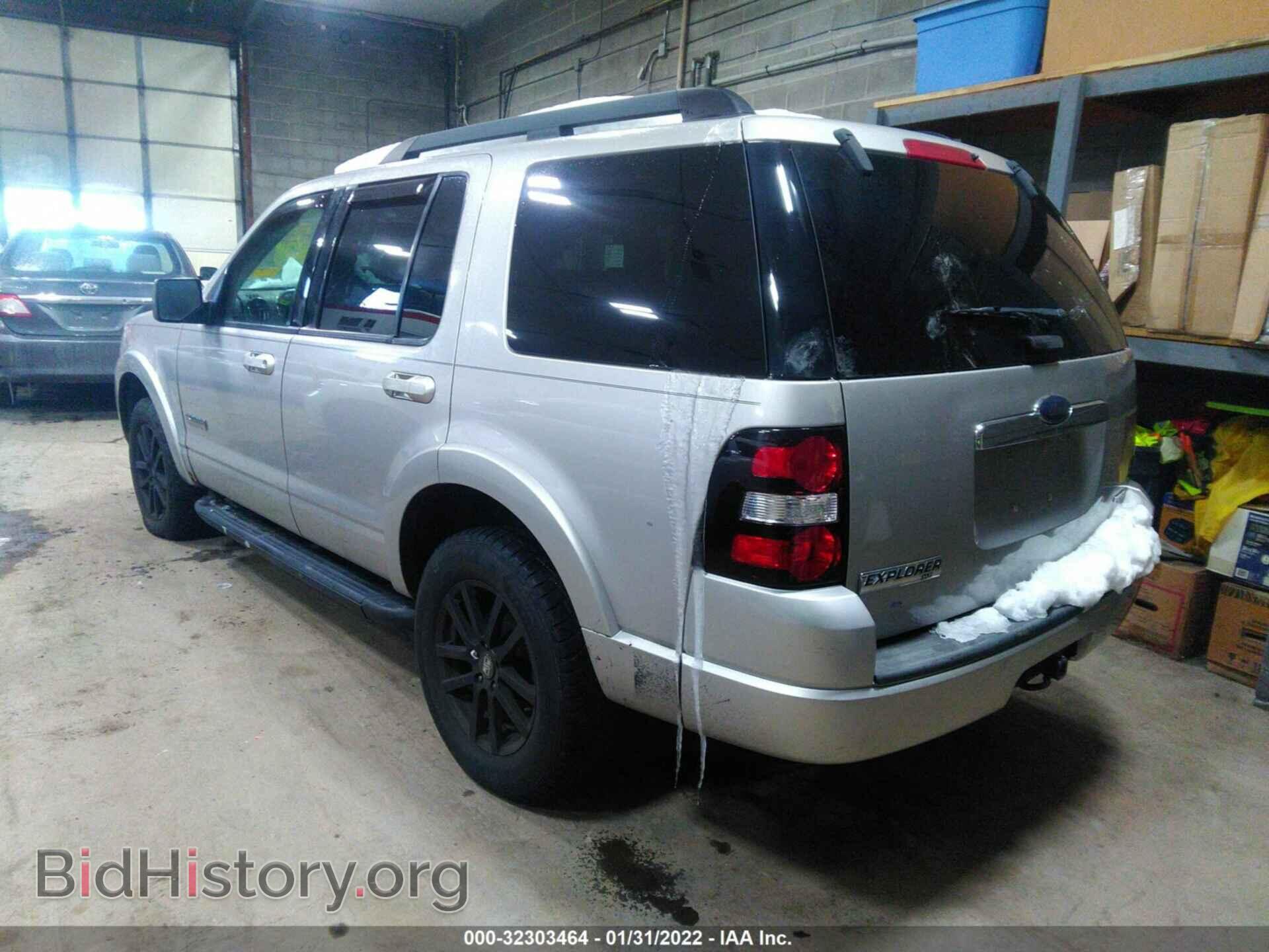 2007 FORD EXPLORER - VIN: 1FMEU73E87UB68266 - Photo 2