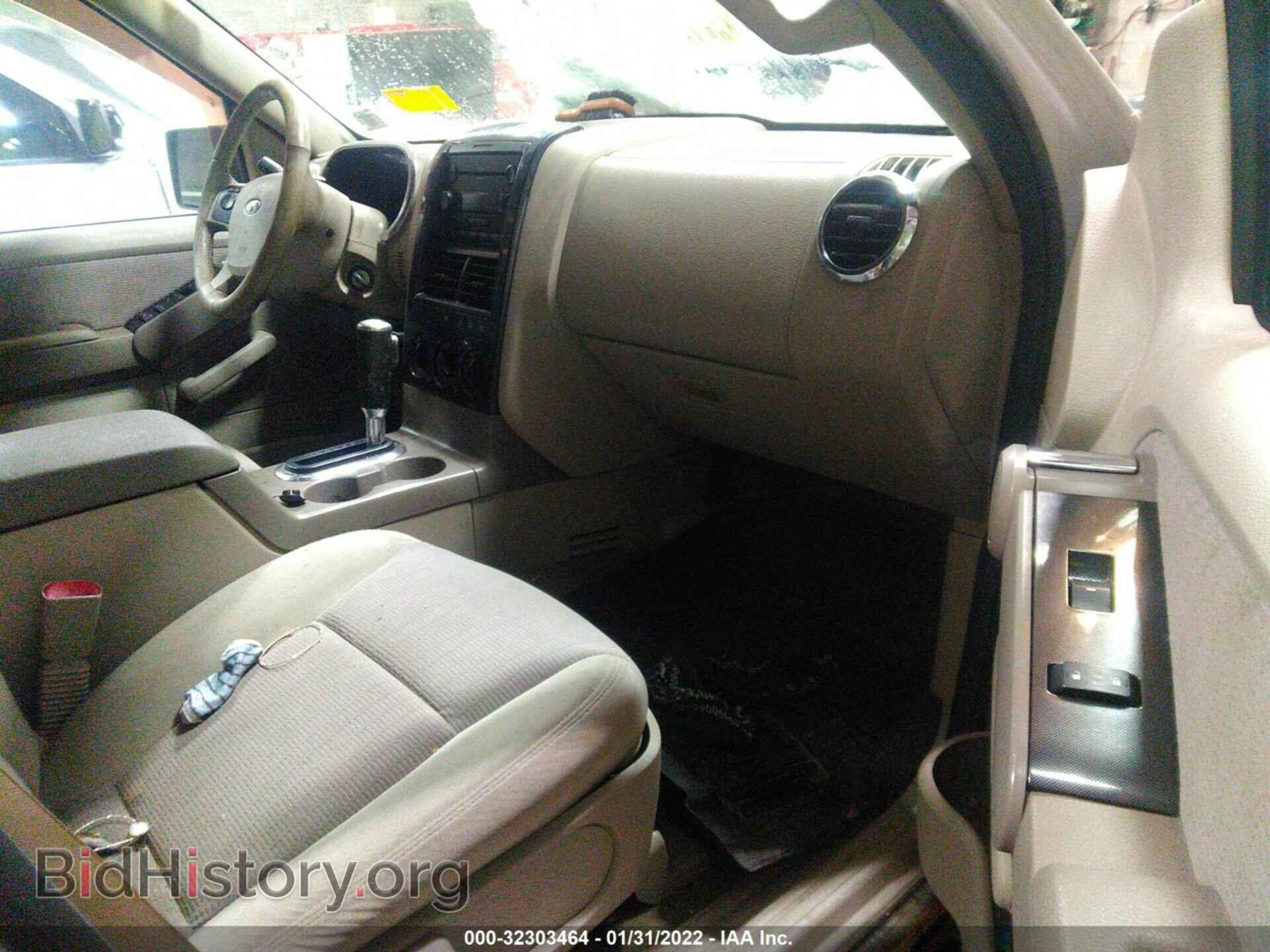 2007 FORD EXPLORER - VIN: 1FMEU73E87UB68266 - Photo 4