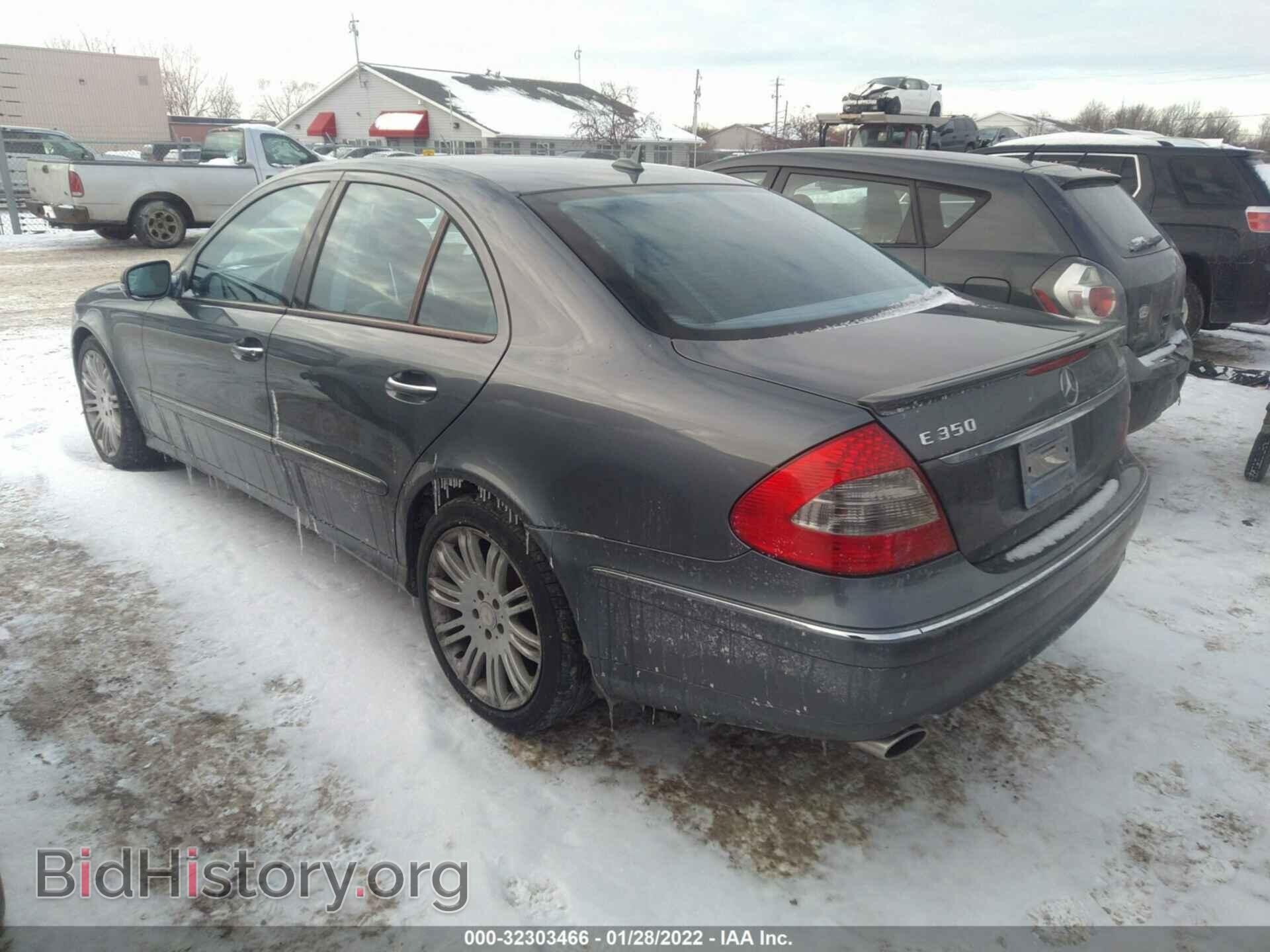 2007 MERCEDES-BENZ E-CLASS - VIN: WDBUF87XX7B150244 - Фото 3