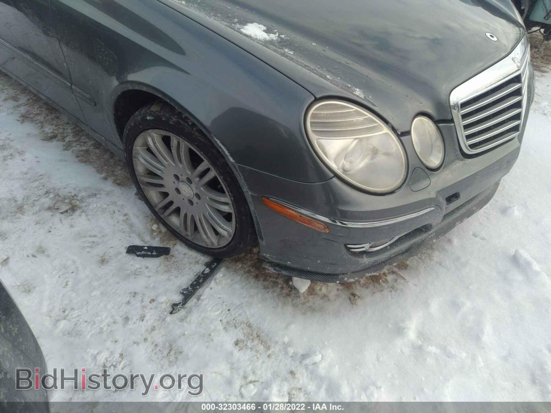 2007 MERCEDES-BENZ E-CLASS - VIN: WDBUF87XX7B150244 - Фото 6