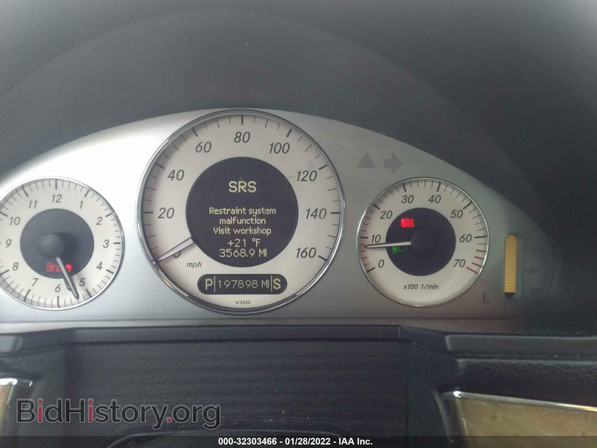 2007 MERCEDES-BENZ E-CLASS - VIN: WDBUF87XX7B150244 - Фото 7