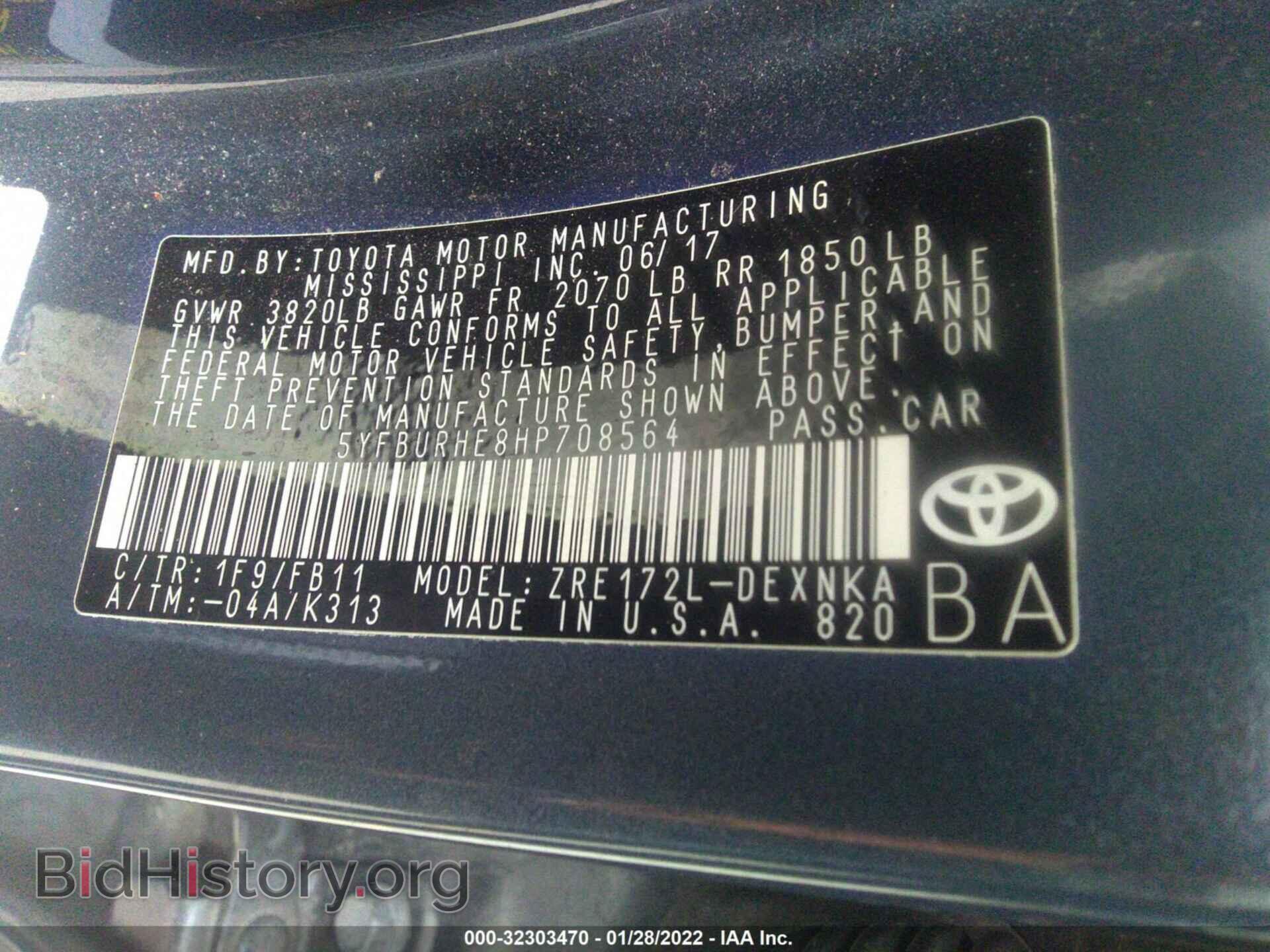 2017 TOYOTA COROLLA - VIN: 5YFBURHE8HP708564 - Фото 9