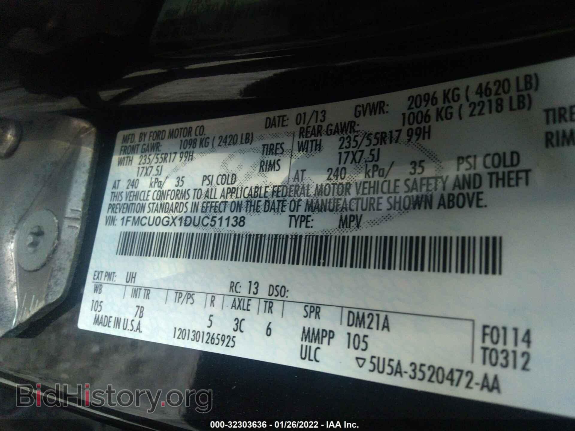 2013 FORD ESCAPE - VIN: 1FMCU0GX1DUC51138 - Фото 9